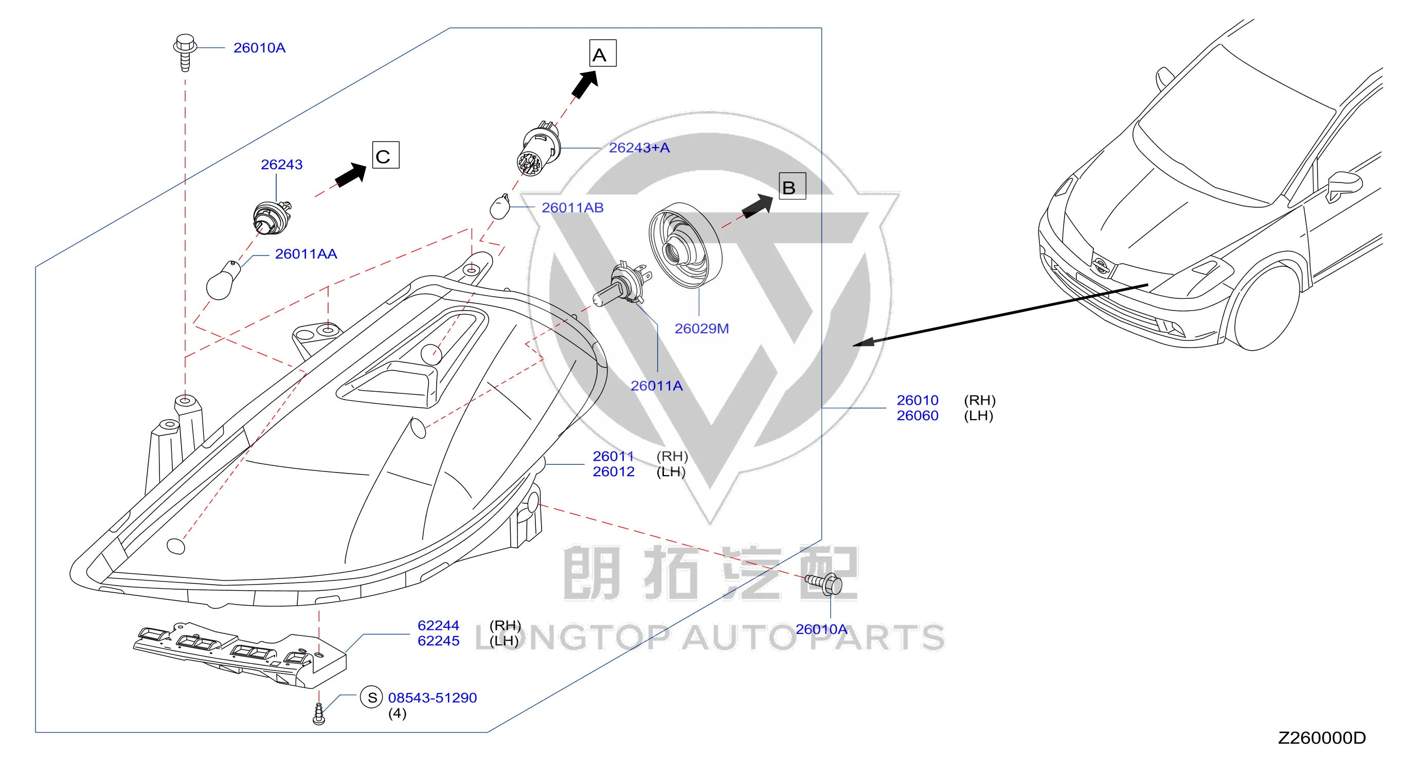 Headlamp Assembly (Right) 26010-ED50A 26010ED50A for Nissan