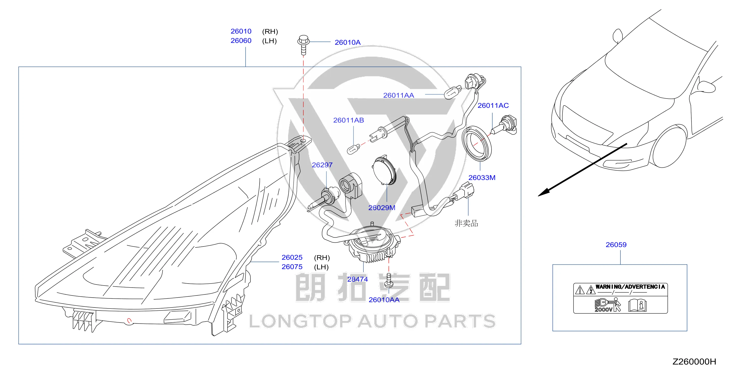Front Headlight Subassembly (Left) 26075-KA61A 26075KA61A for Nissan