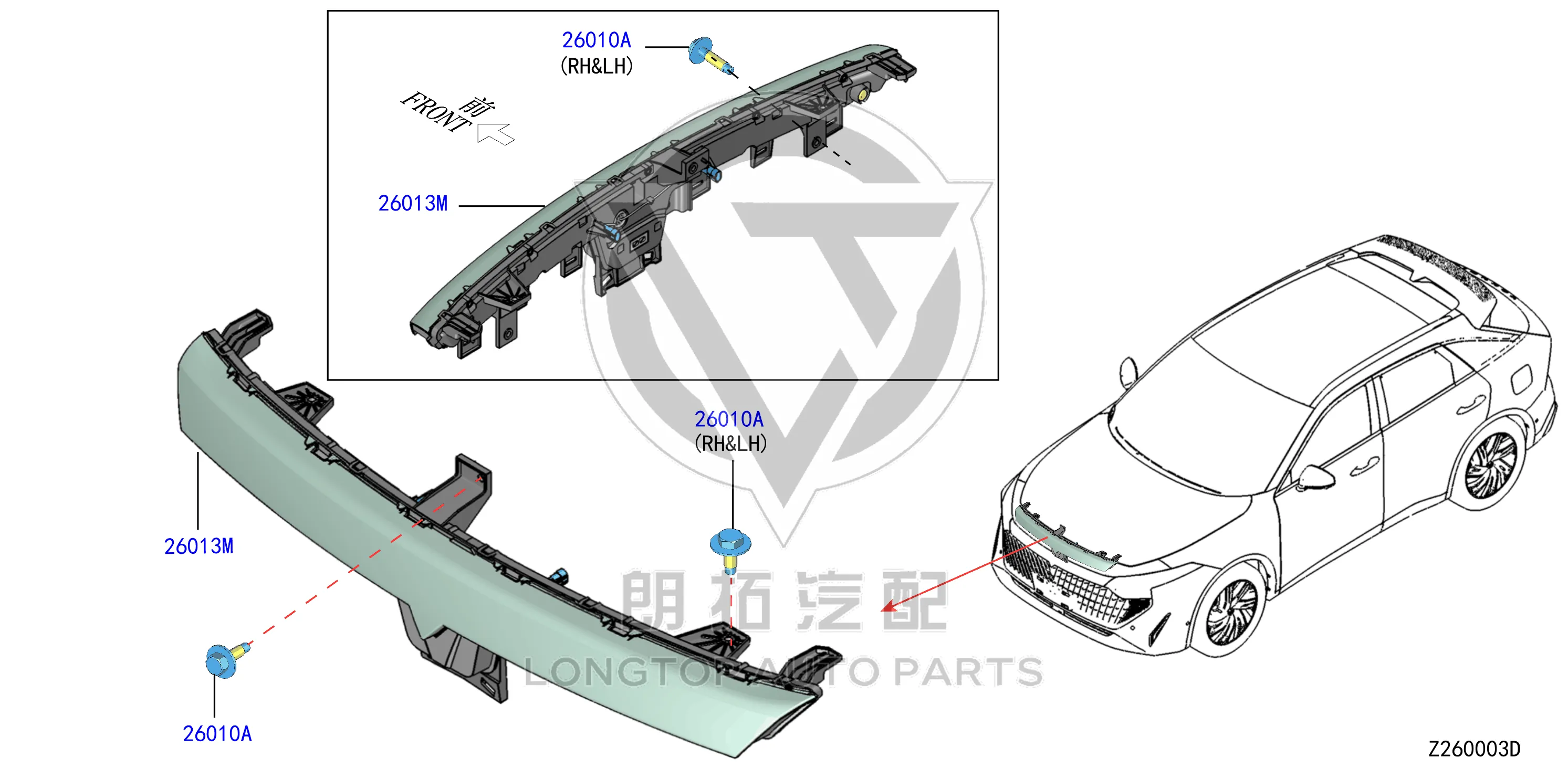 Grille Trim Lamp 26013-2GZ0B 260132GZ0B for Venucia
