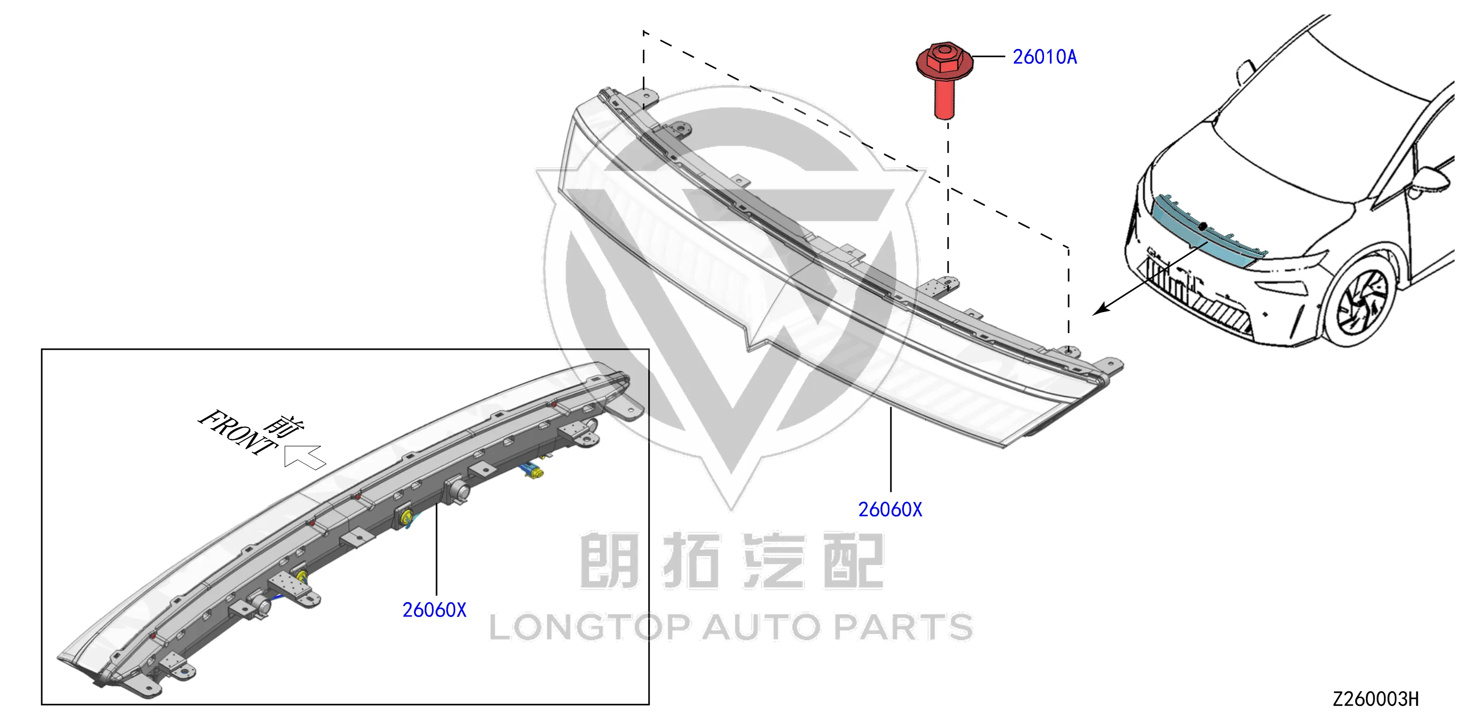 Headlight Assembly (Middle) 26060-2GY1A 260602GY1A for Venucia
