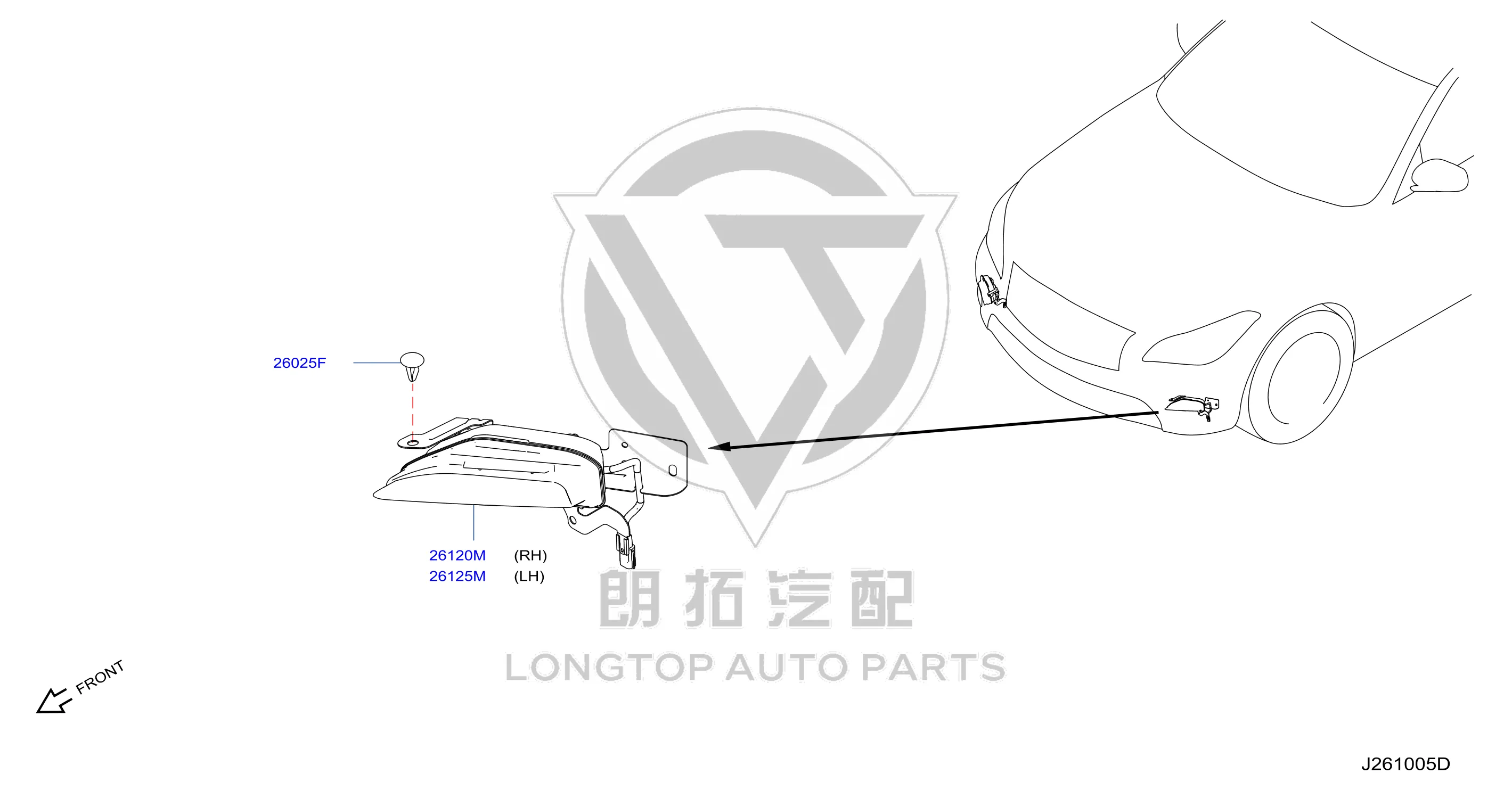 Daytime Running Light (Right) 26130-4AM0A 261304AM0A for Infiniti
