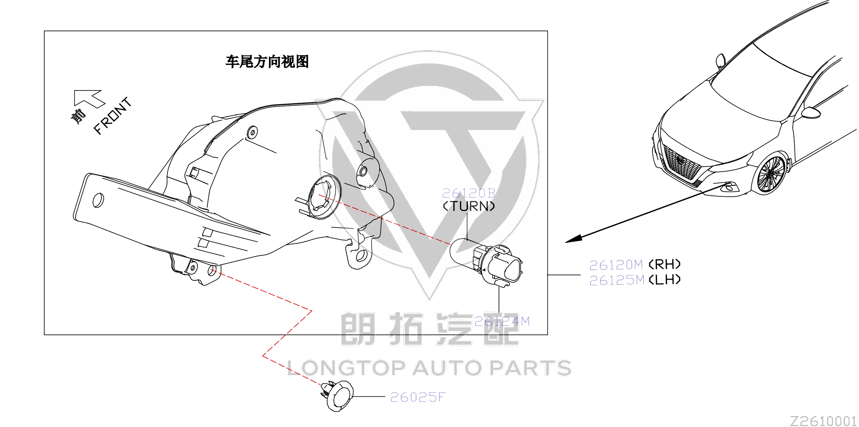 Daytime Running Light (Left) 26135-6CT0A 261356CT0A for Nissan