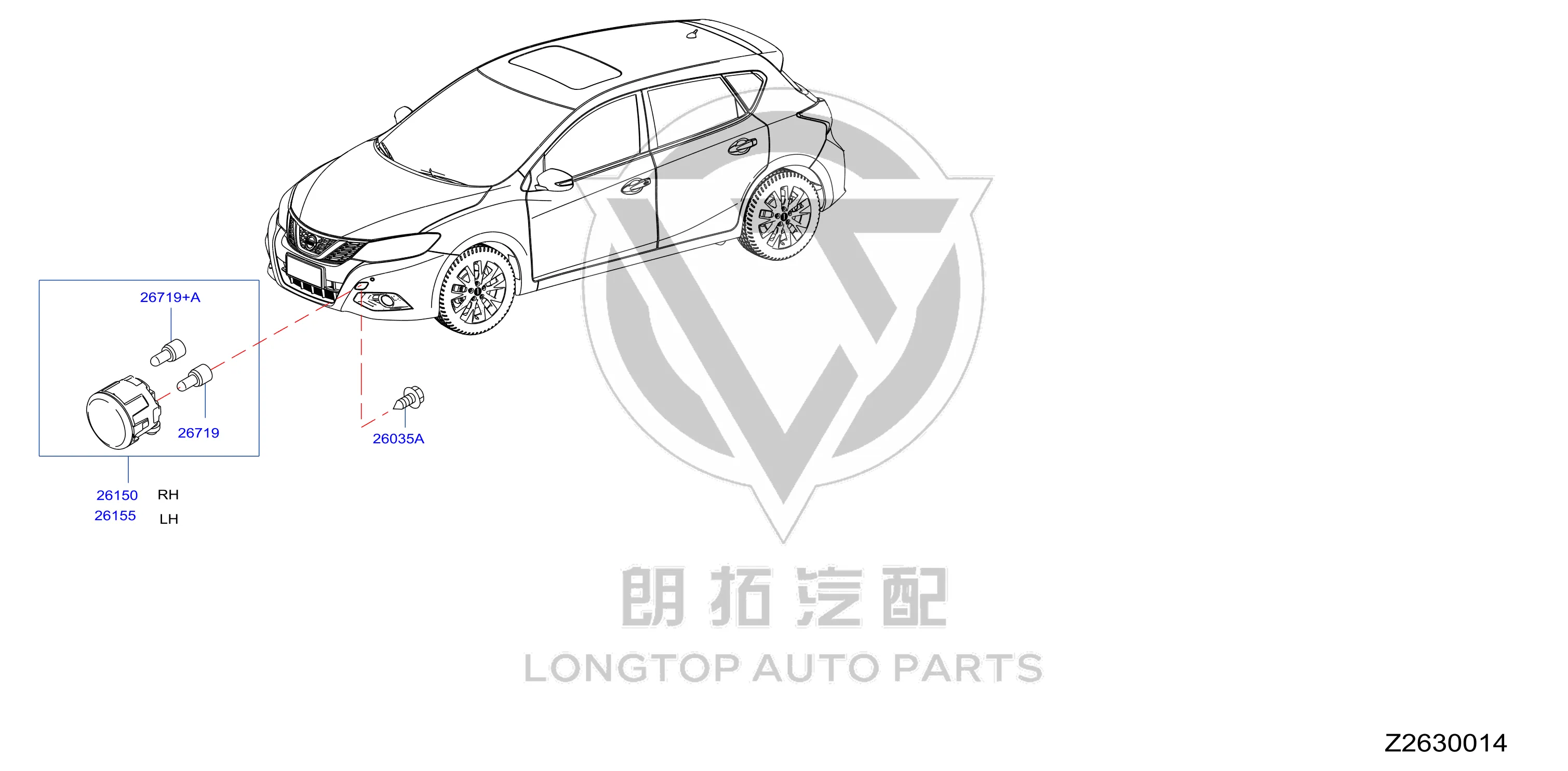 Front Fog Lamp (Right) 26150-4DW0A 261504DW0A for Nissan
