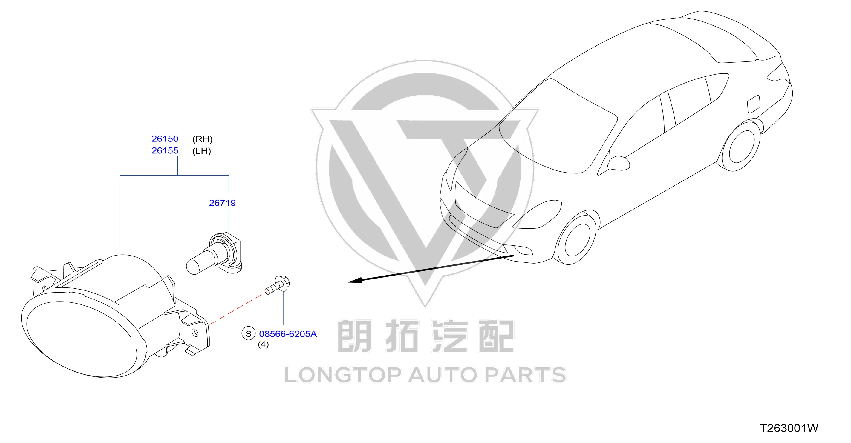 Front Fog Lamp (Right) 26150-8993A 261508993A for Infiniti