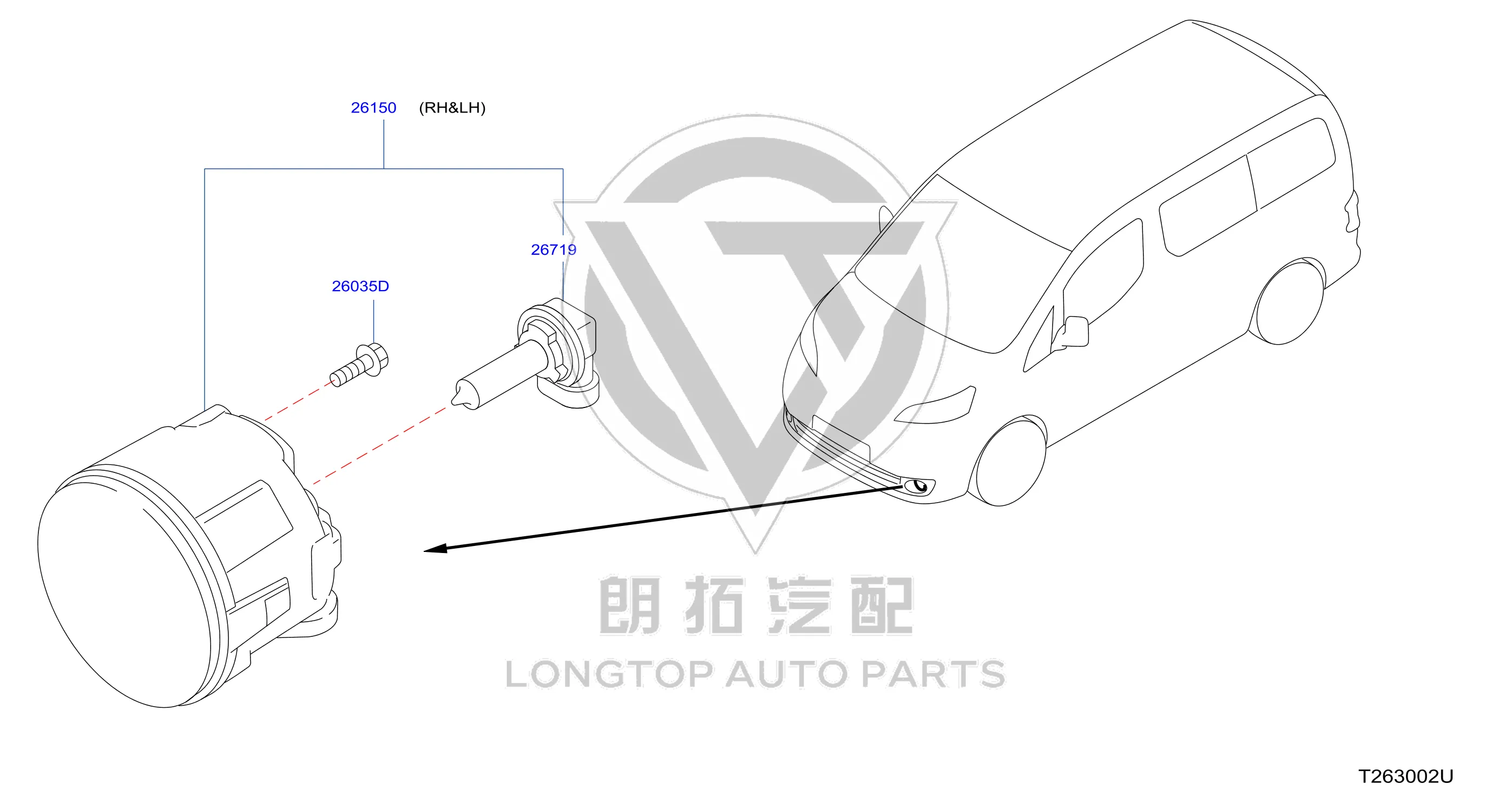 Front Fog Lamp (Right) 26150-8993B 261508993B for Infiniti