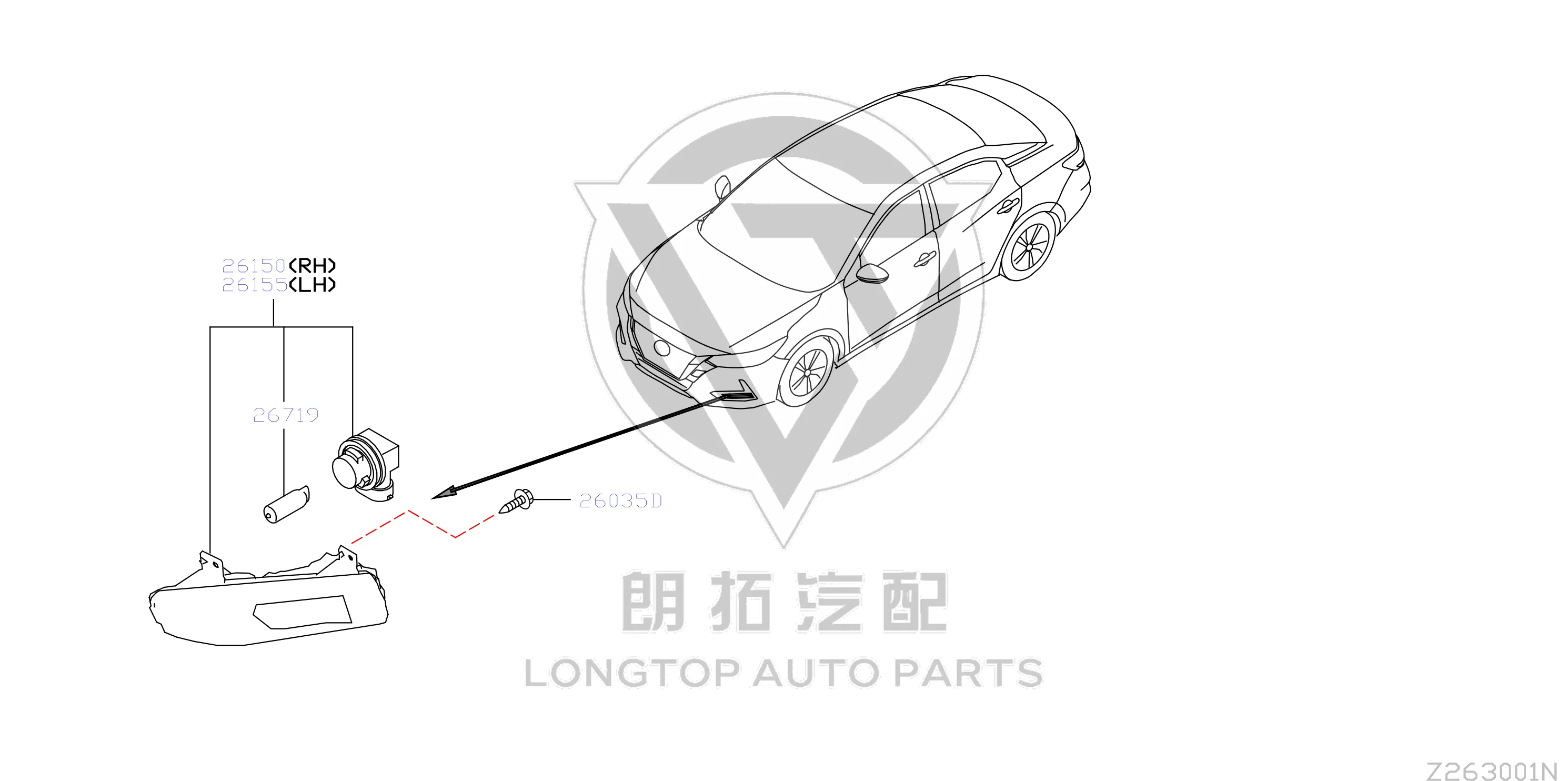 Front Fog Lamp (Left) 26155-8995D 261558995D for Nissan