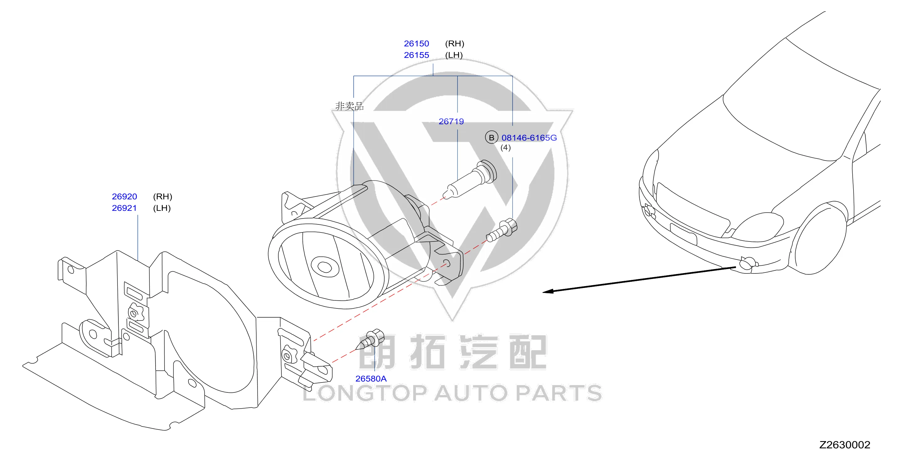 Front Fog Lamp (Left) 26155-7W50B 261557W50B for Nissan