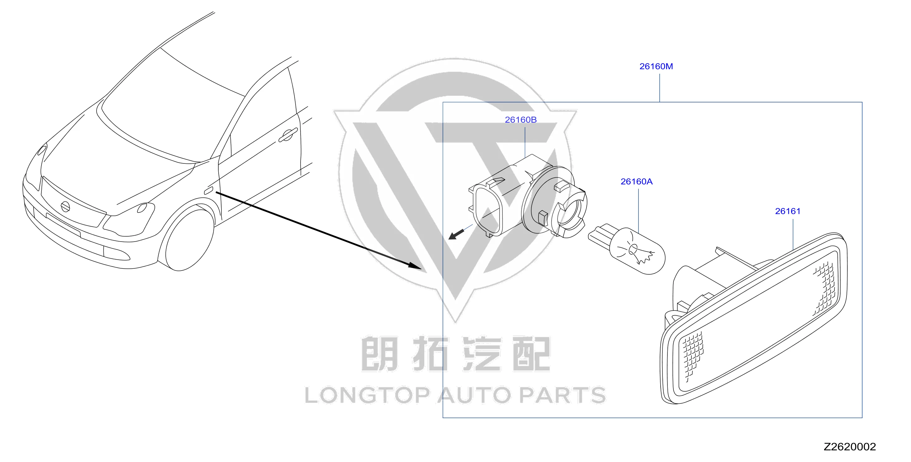 Front Fender Lamp (Right) 26160-PA20A 26160PA20A for Nissan