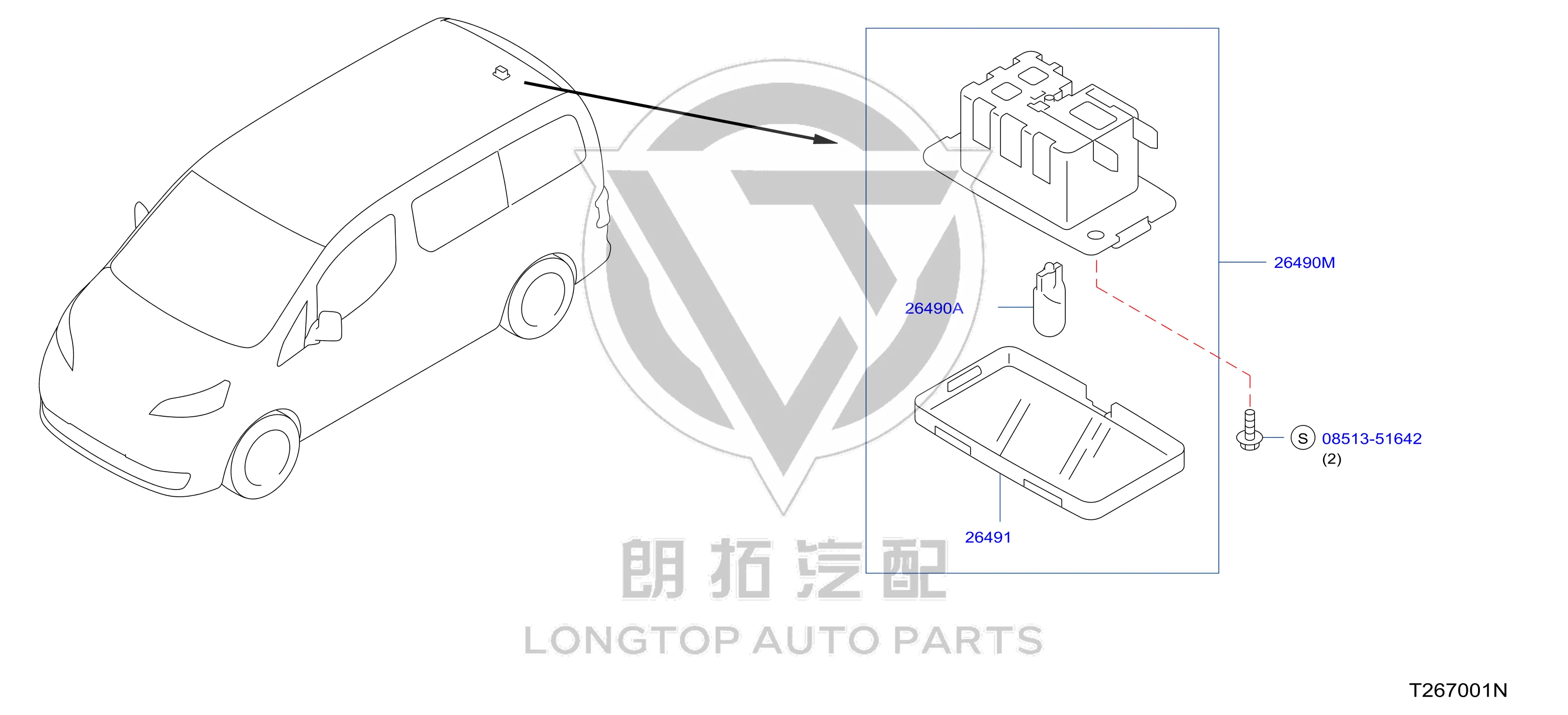 Indoor Ceiling Light Bulb 26261-C9903 26261C9903 for Nissan