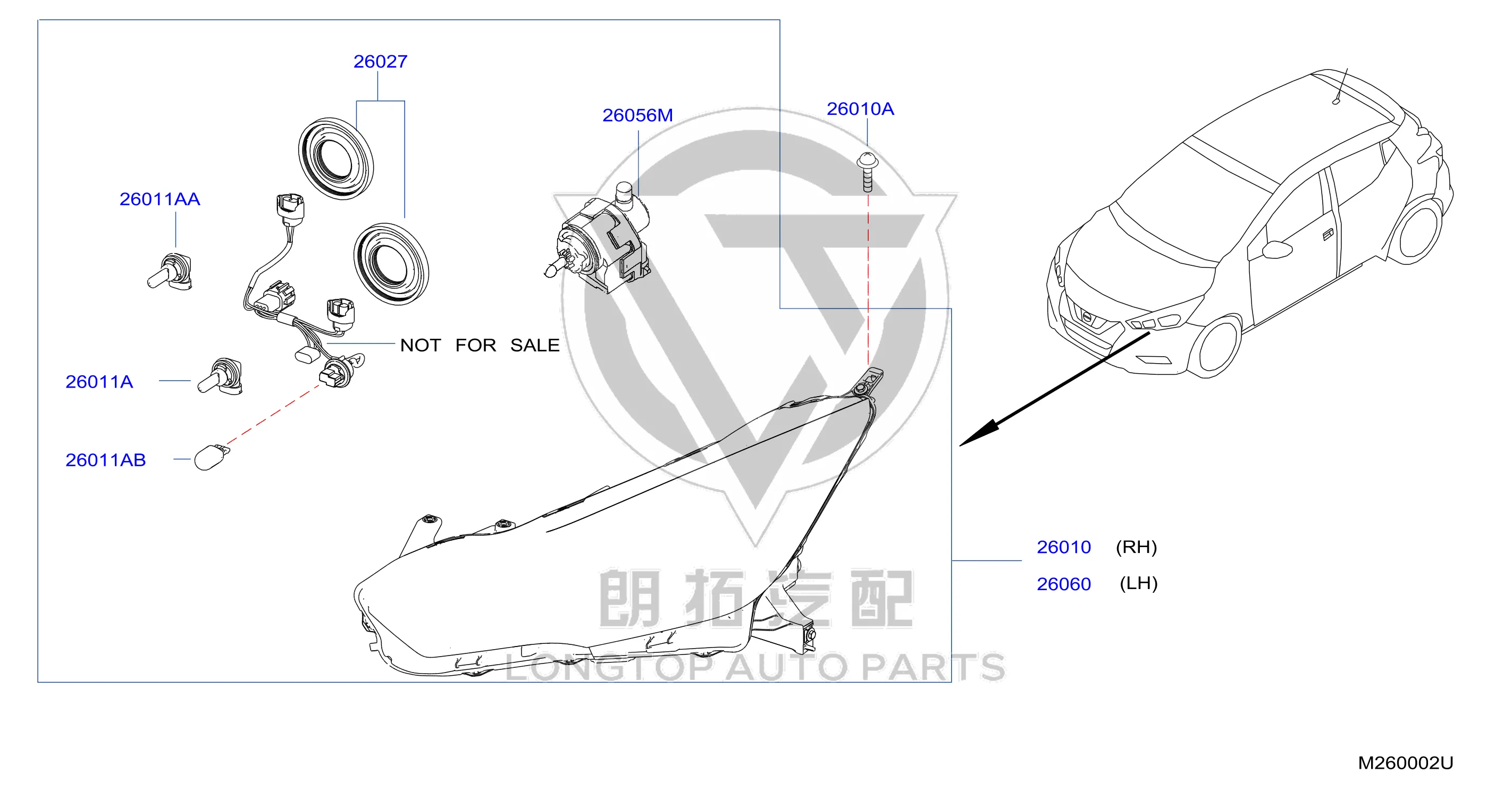 Front Fog Lamp Bulb 26296-8990A 262968990A for Nissan
