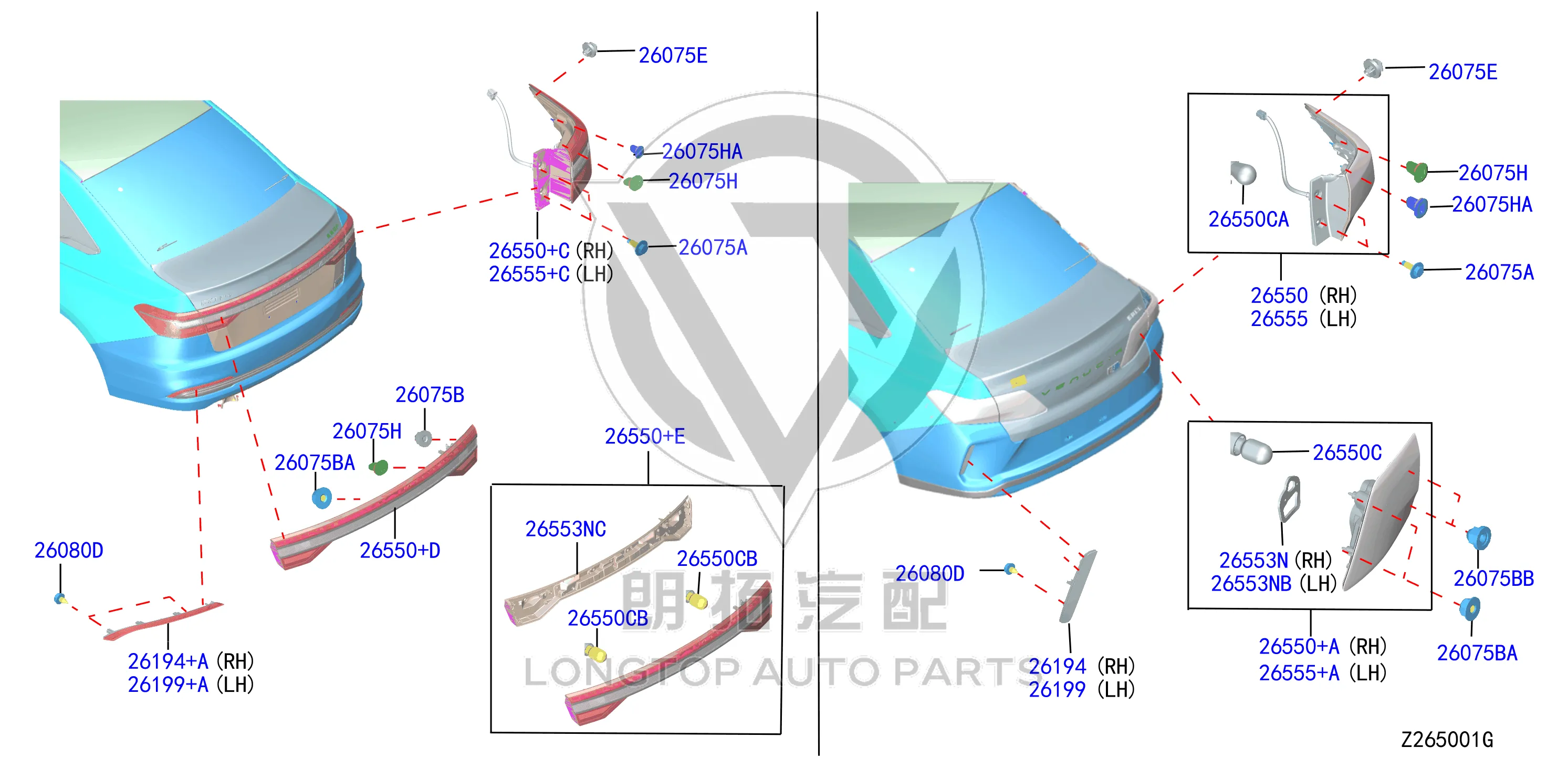 Interior Tail Light Assembly (Middle) 26550-2GR0B 265502GR0B for Venucia