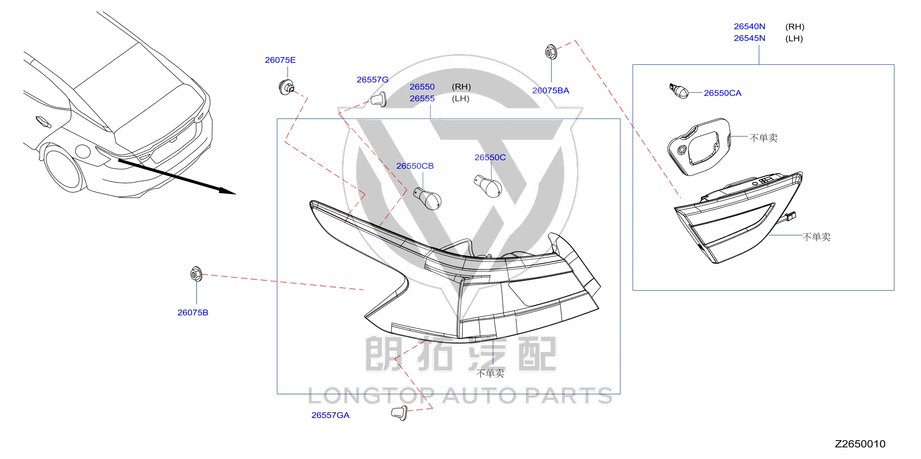 Outer Tail Lamp Assembly 26555-4RK0A 265554RK0A for Nissan