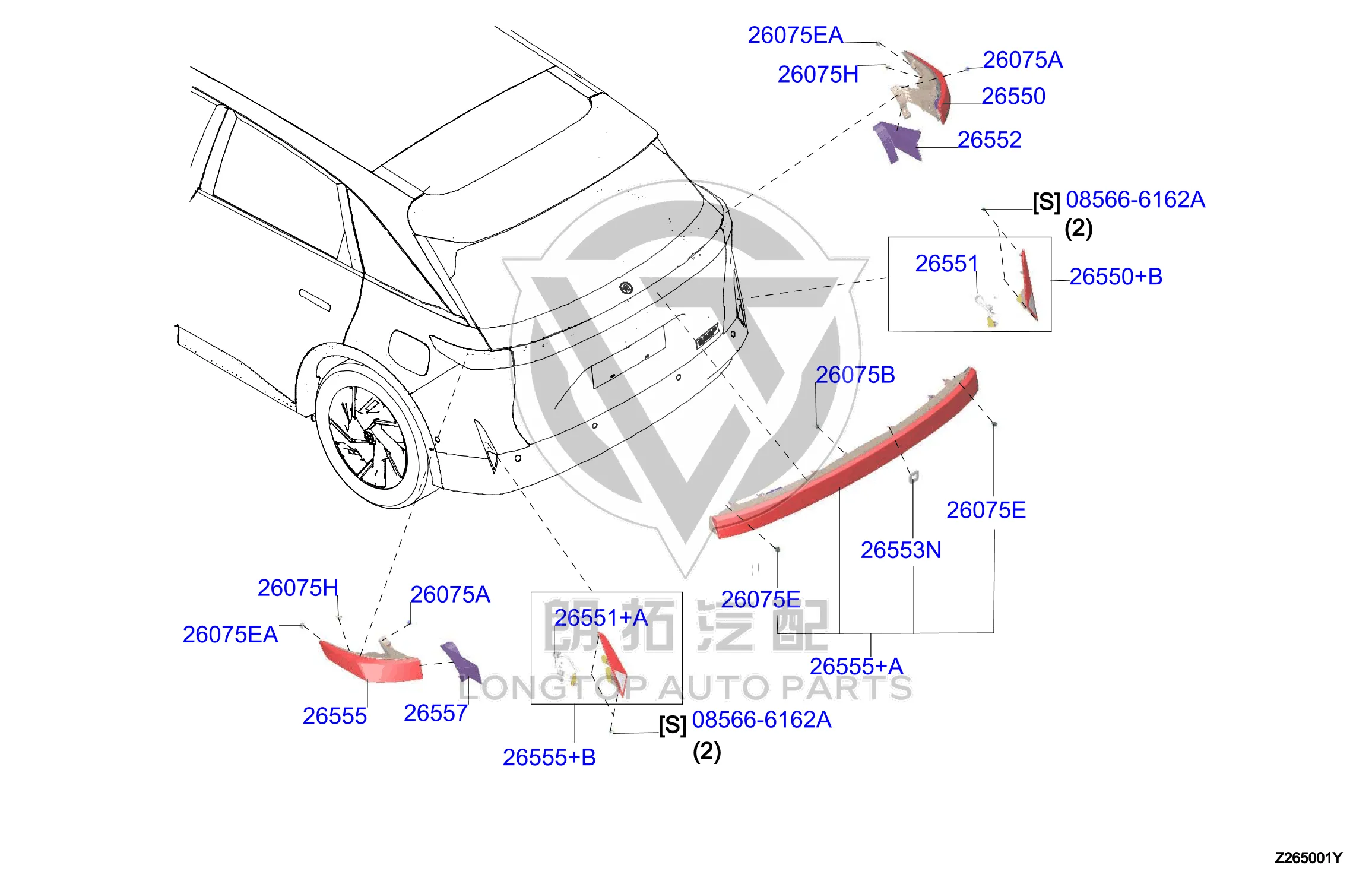 Rear Bumper Decorative Light (Left) 26555-2GY5A 265552GY5A for Venucia