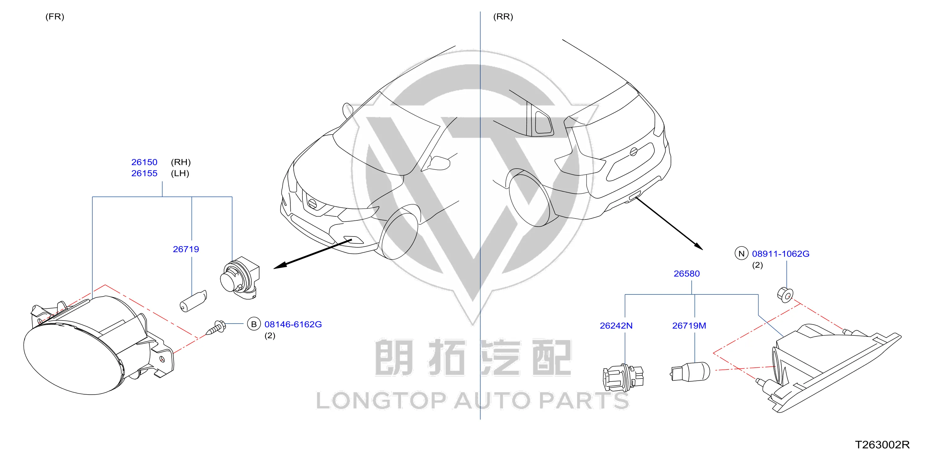Rear Fog Lamp (Right) 26580-ED50A 26580ED50A for Nissan