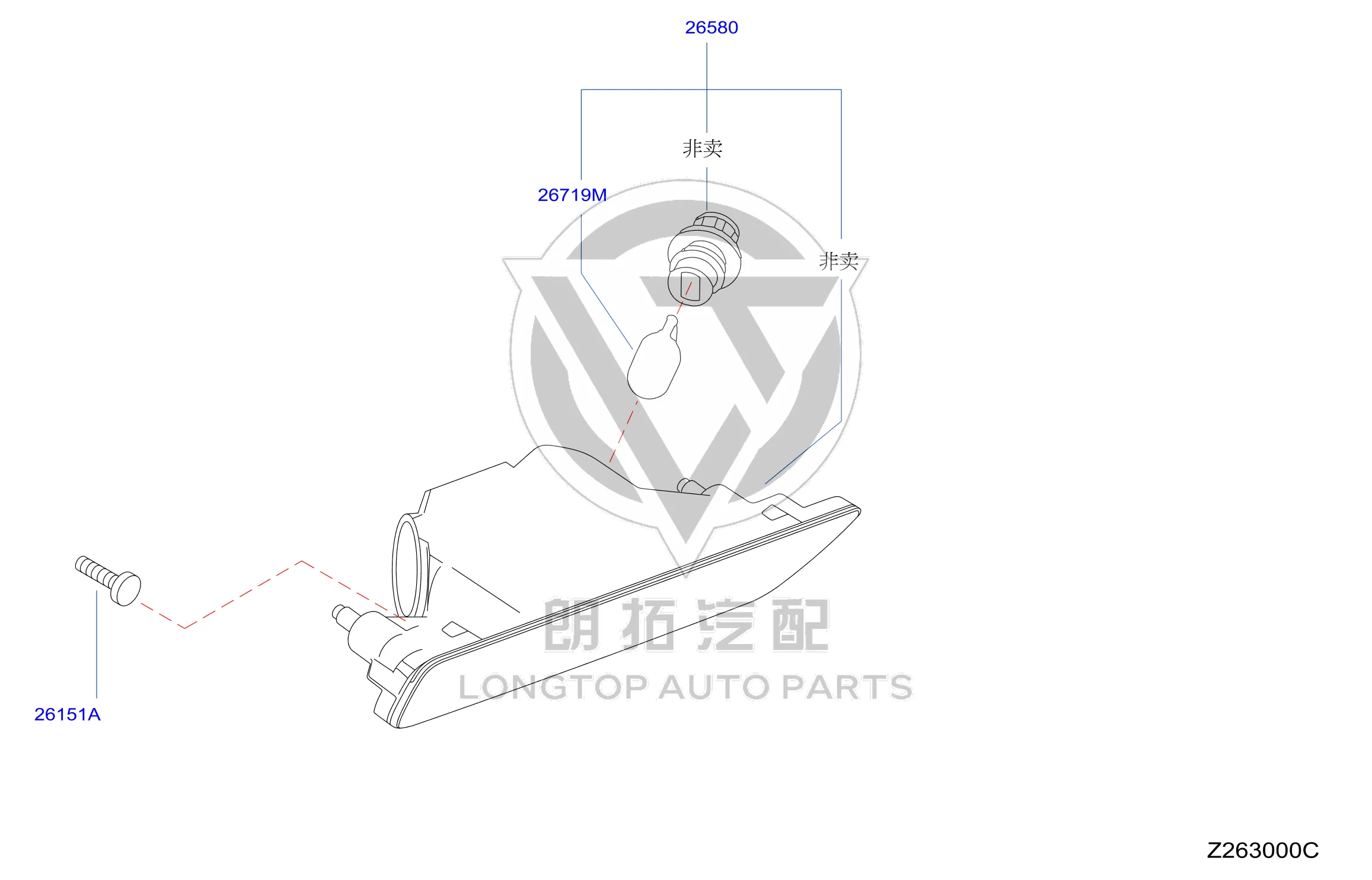 Rear Fog Lamp 26580-JE20A 26580JE20A for Nissan