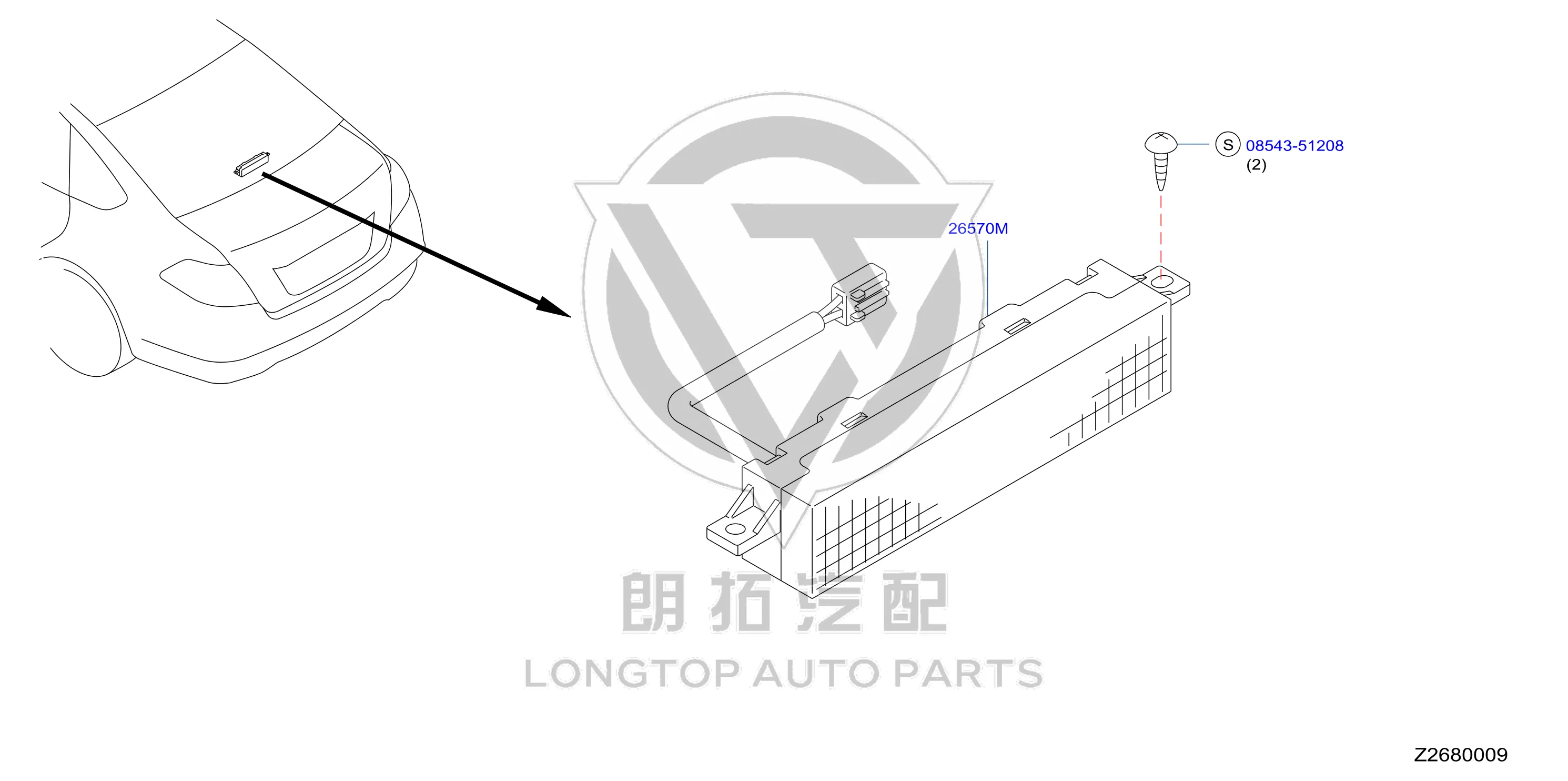 High-mounted Brake Light 26590-2DR0A 265902DR0A for Nissan