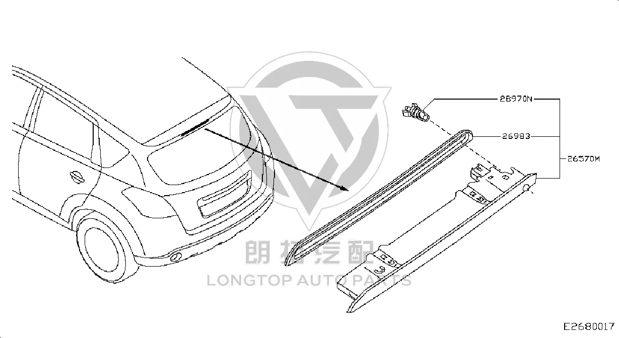 High-mounted Brake Light 26590-BR00A 26590BR00A for Nissan