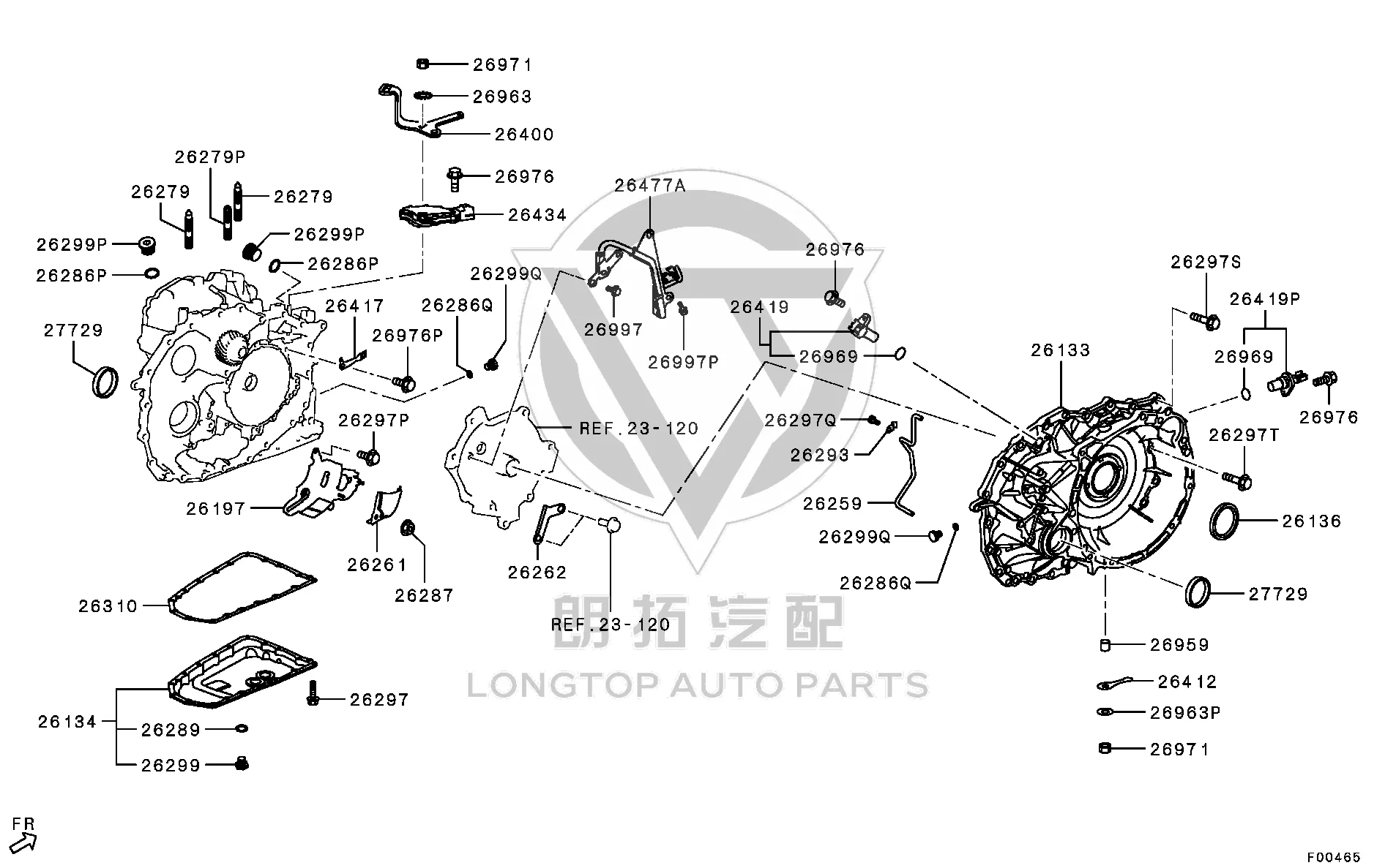 Transmission Oil Pan Pad 2705A-015 2705A015 for Mitsubishi CV2W