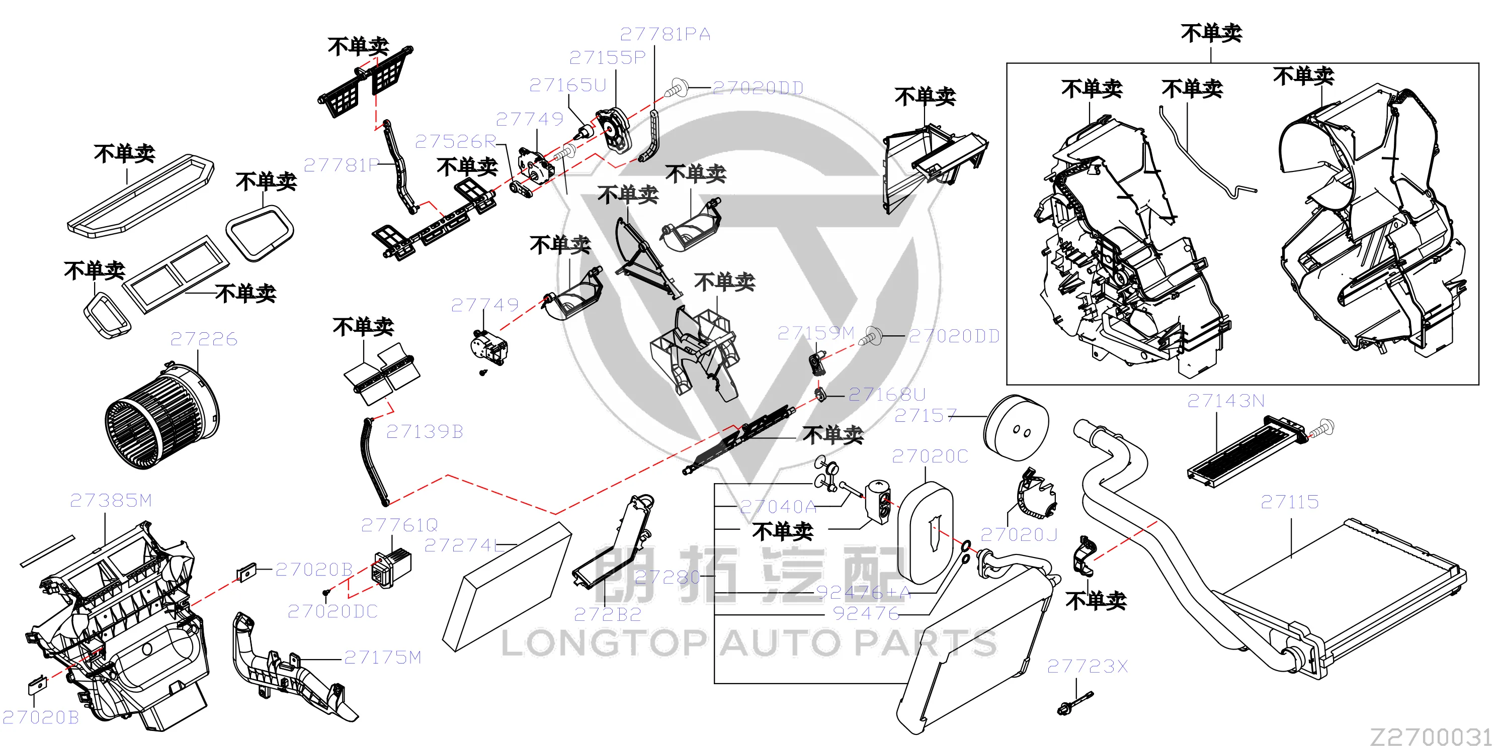 Blower Motor 27226-DF30A 27226DF30A for Nissan