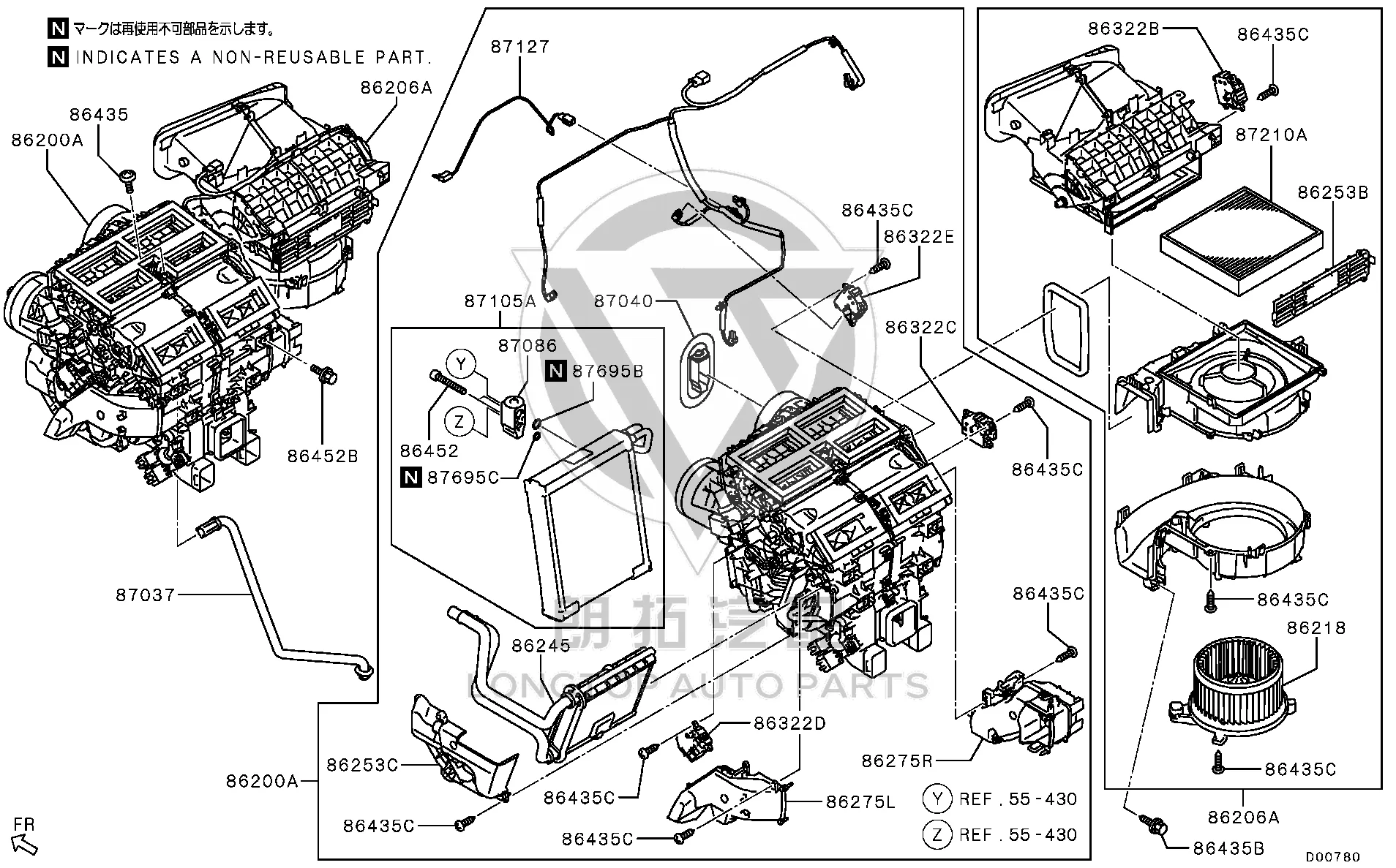 Air Conditioning Compartment 27274-W000P 27274W000P for Mitsubishi GM2W