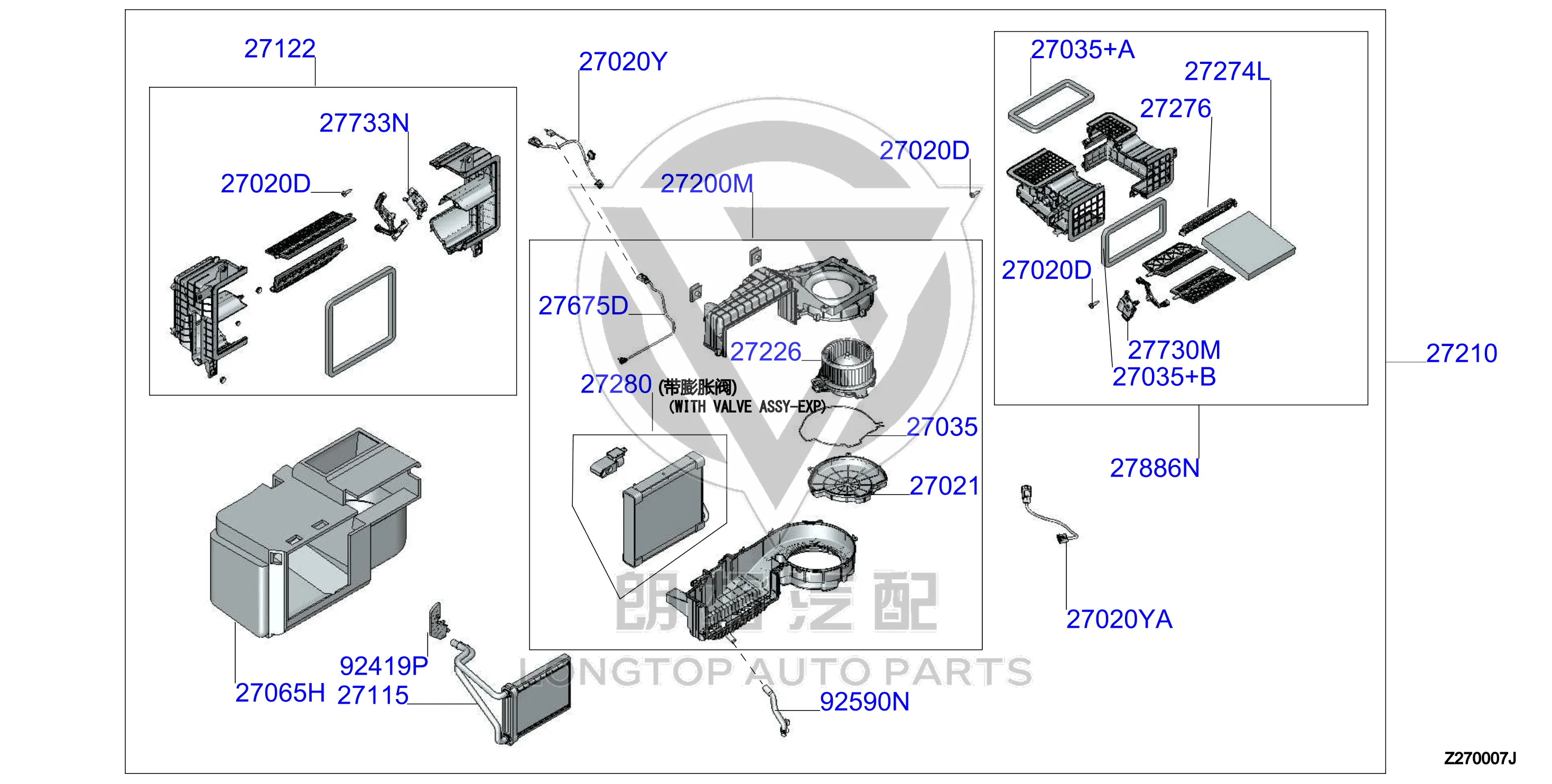 Air Conditioning Compartment 27277-2GY0A 272772GY0A for Venucia