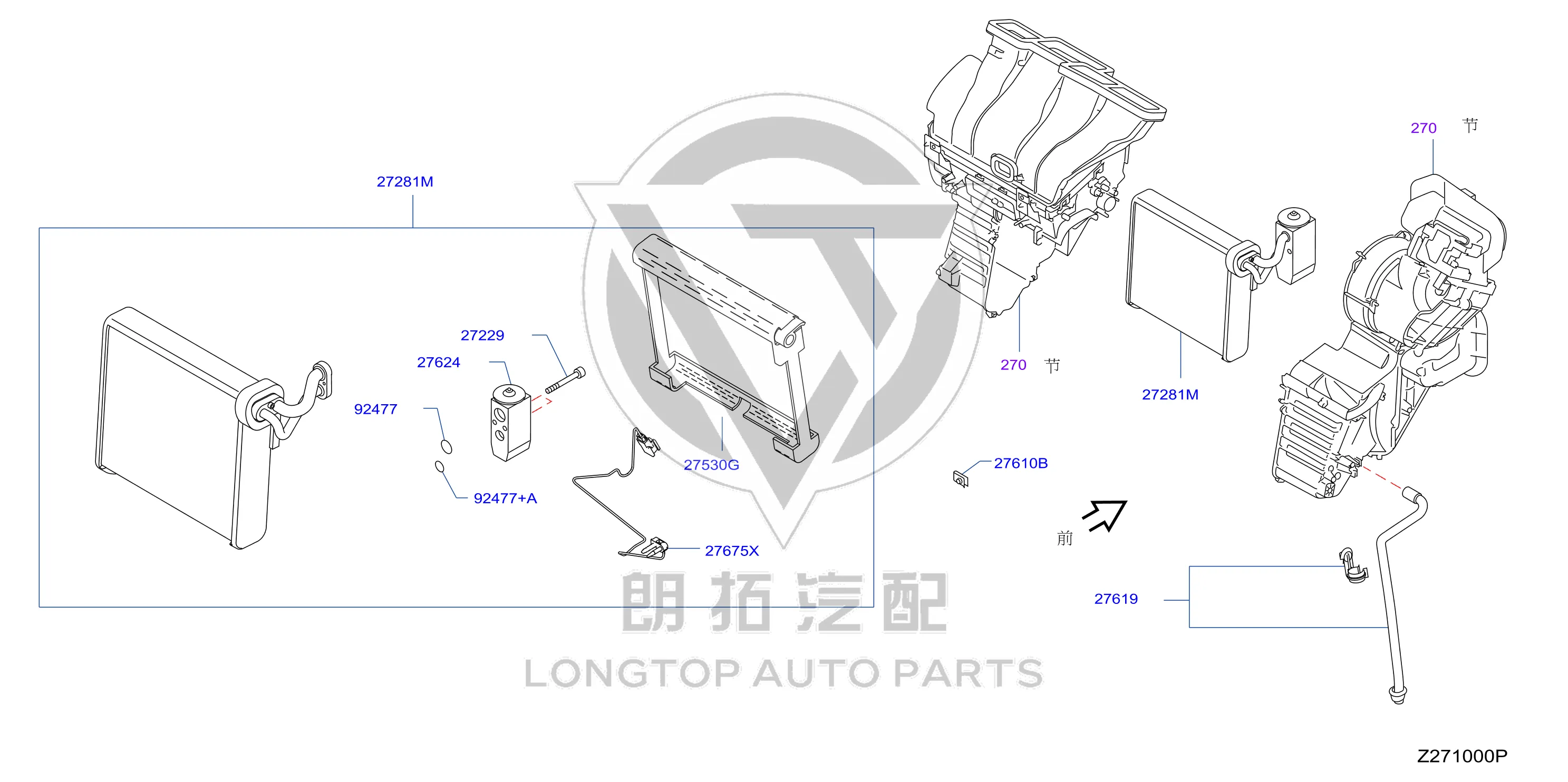 Evaporator Core 27281-2FL0B 272812FL0B for Venucia