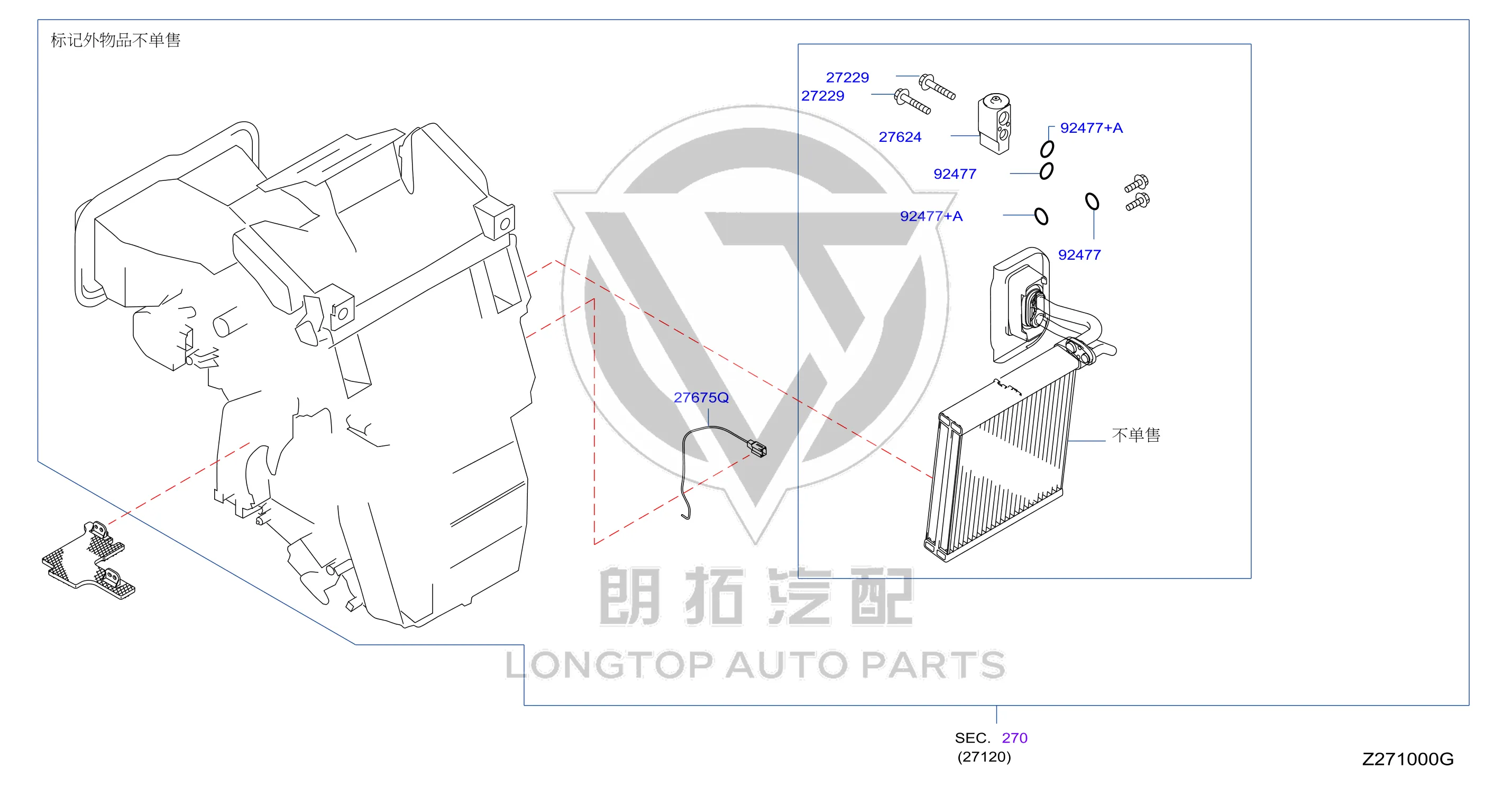 Evaporator Temperature Sensor 27675-5MA0A 276755MA0A for Nissan