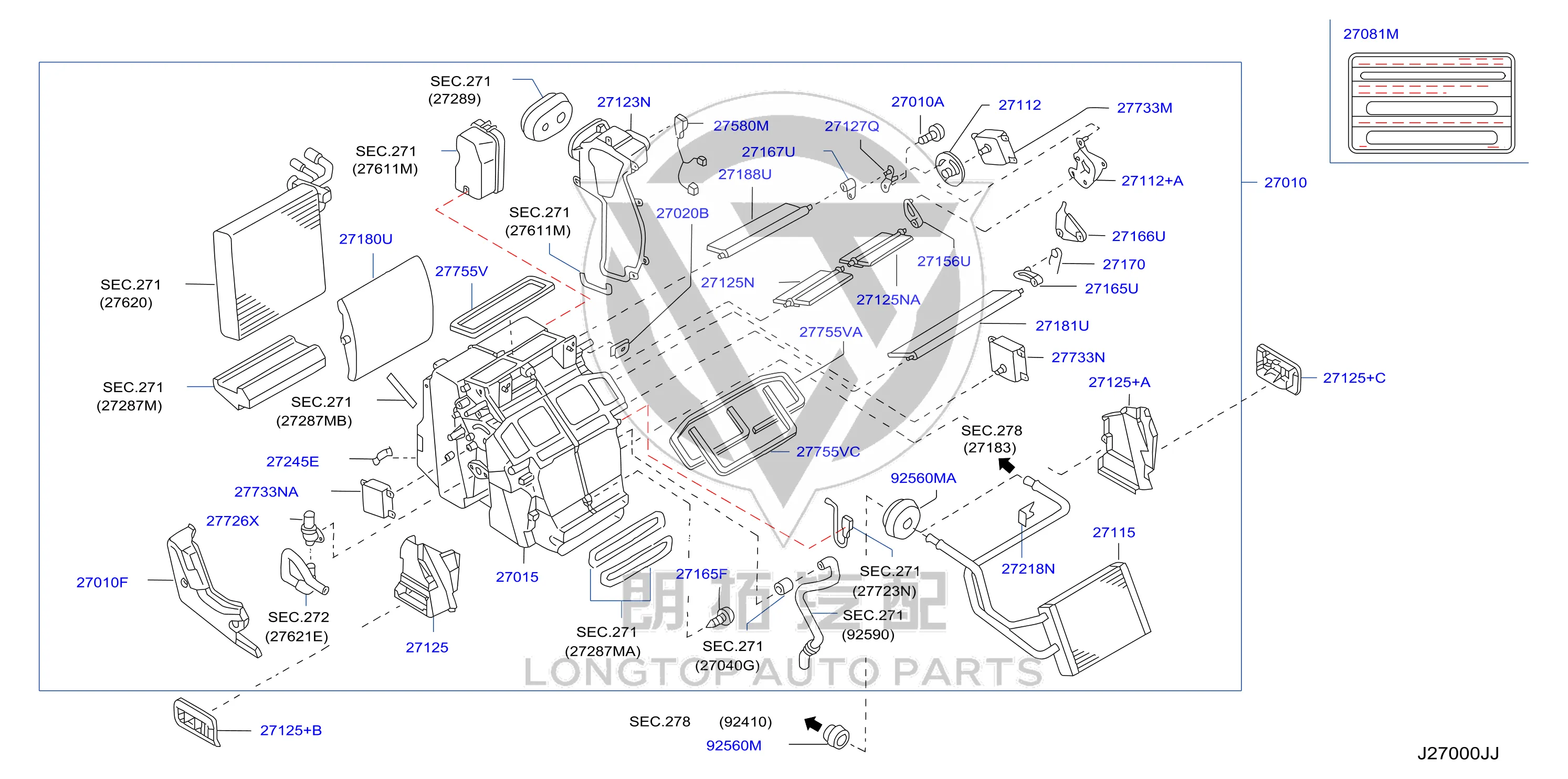 Servo Motor (Air Mix) 27732-8J100 277328J100 for Nissan