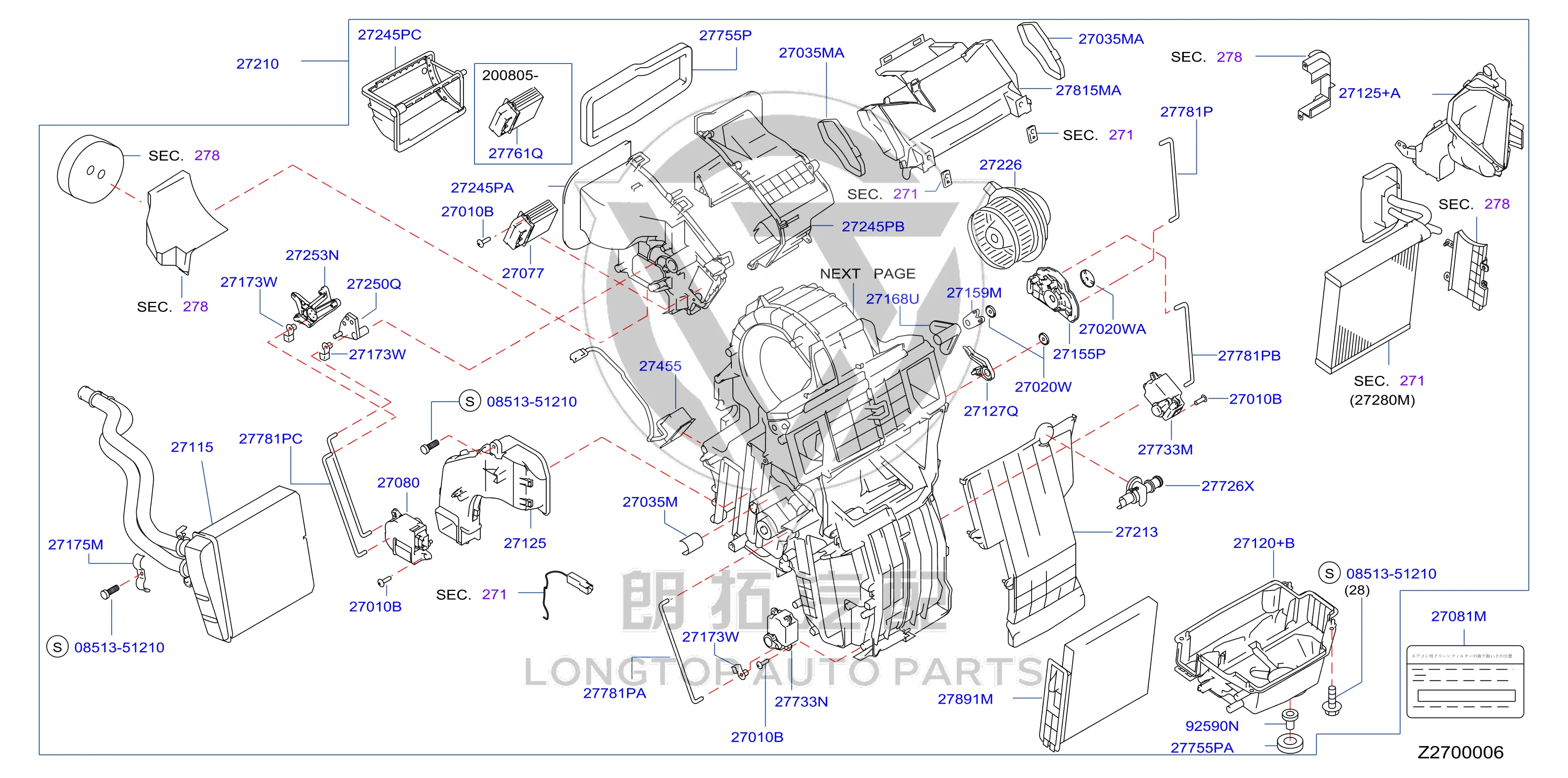Blower Motor Resistor 27761-ED000 27761ED000 for Nissan