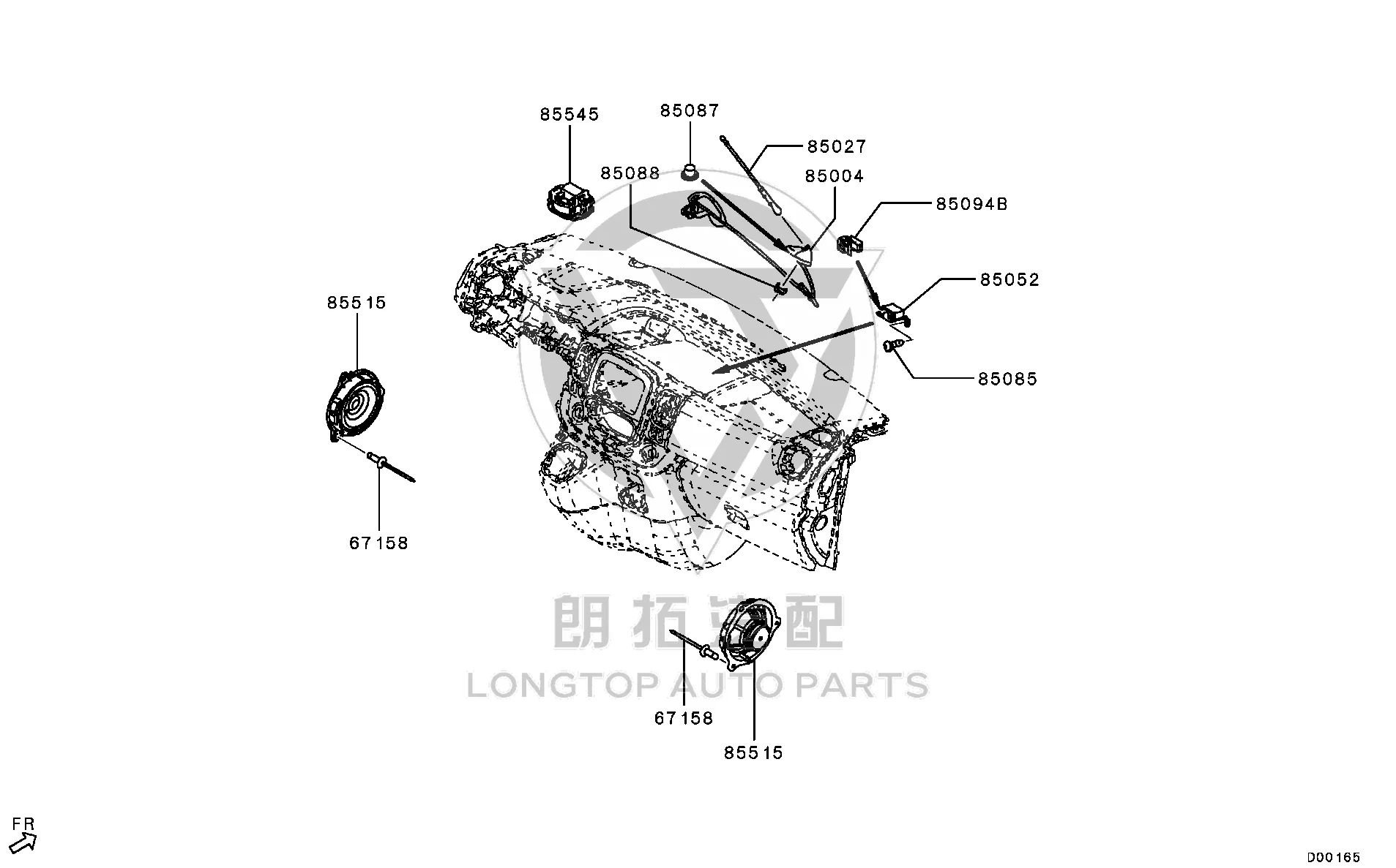 Rear door speaker 28156-3SG0A 281563SG0A for Mitsubishi VH16S