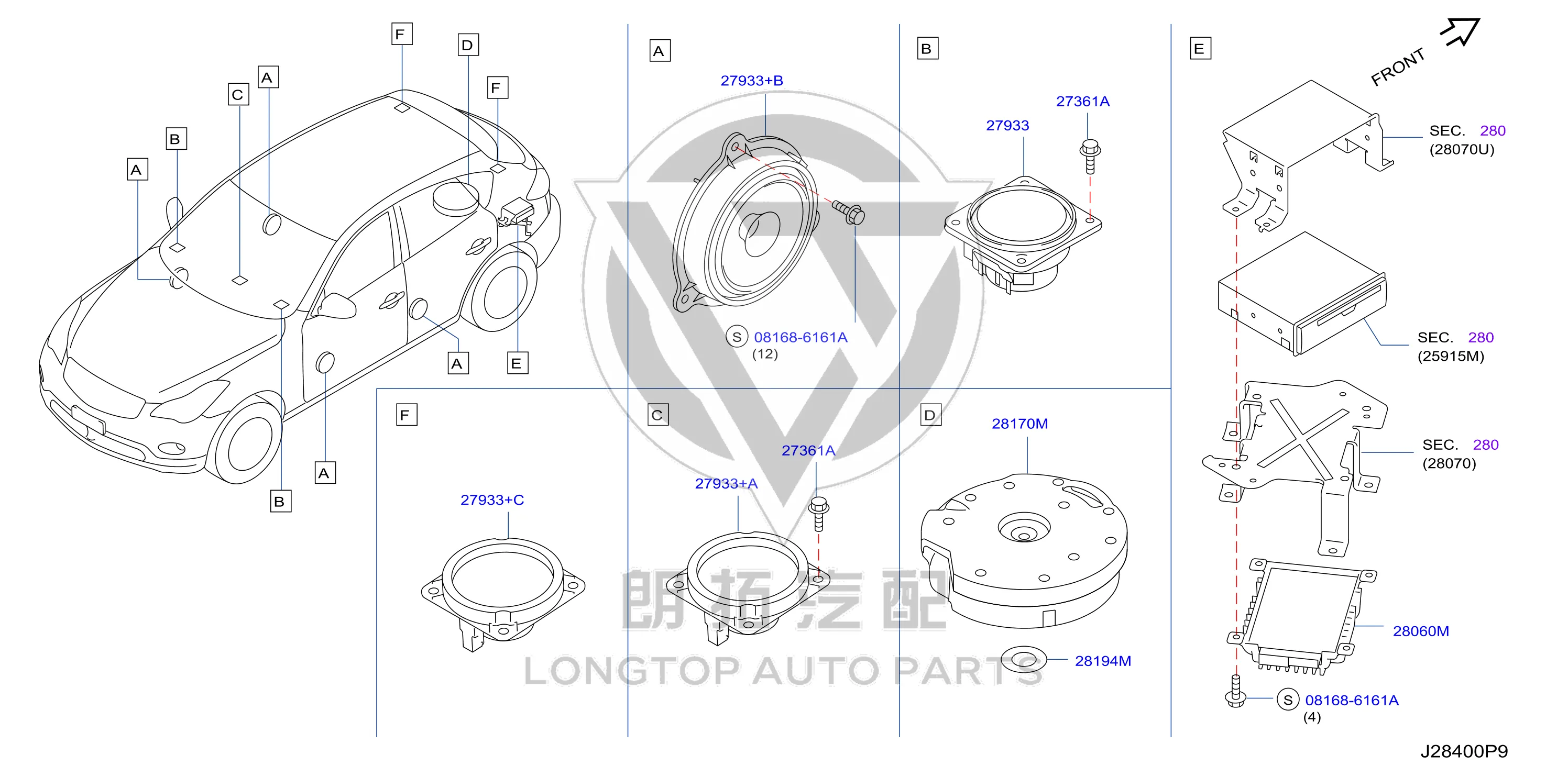Rear Door Speaker Right 28156-3TS2A 281563TS2A for Infiniti