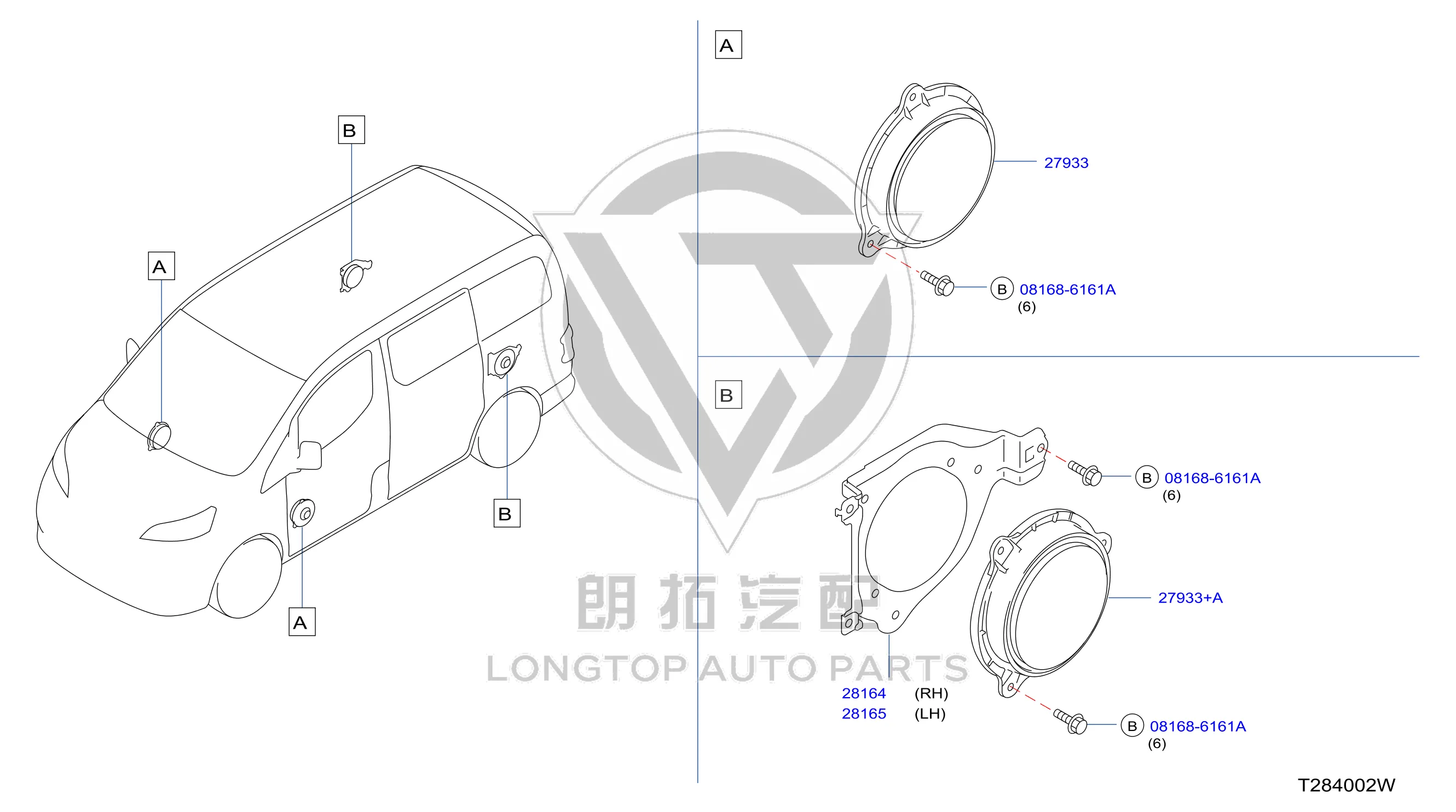 Speaker unit 28156-5MA0A 281565MA0A for Venucia