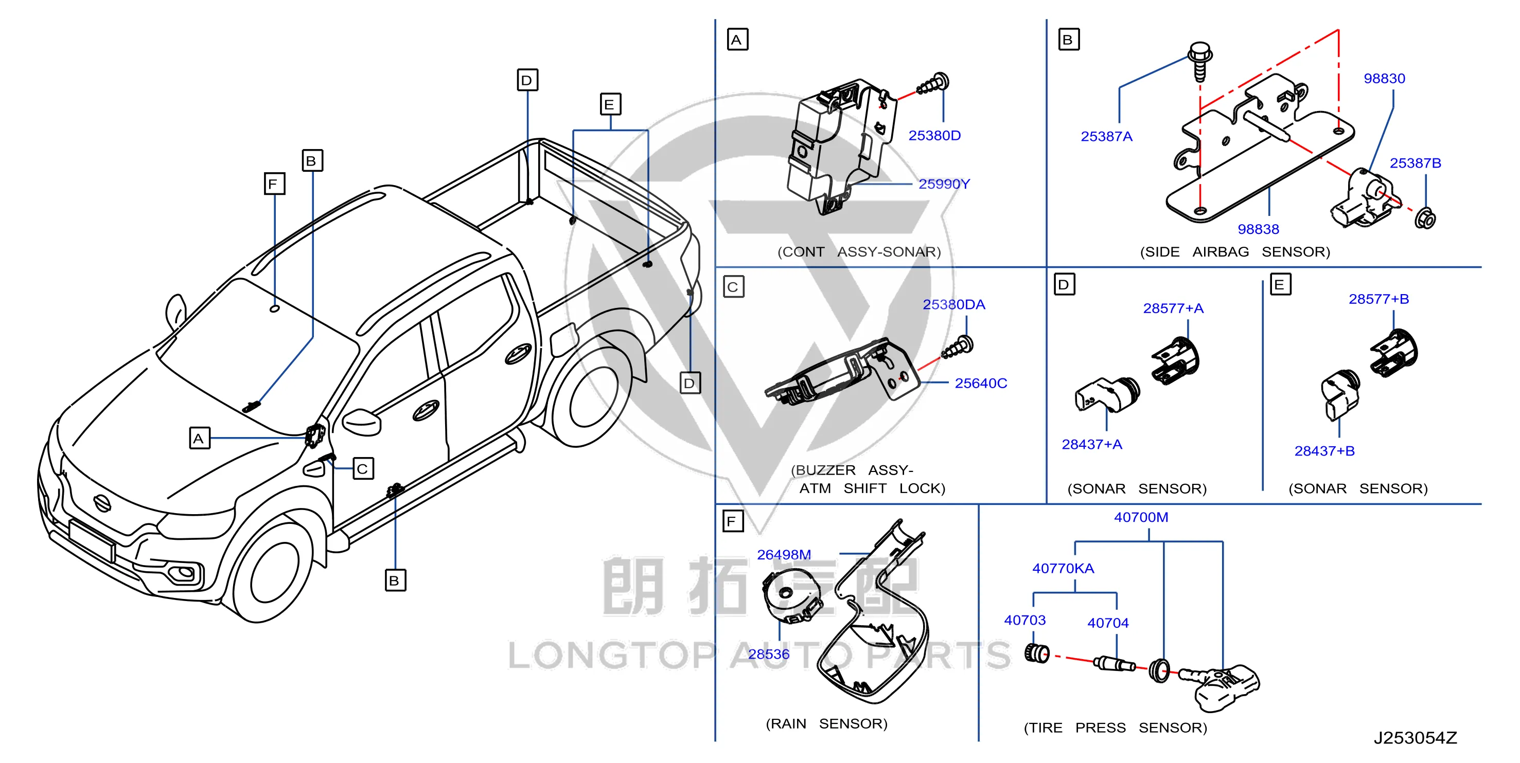 Rear Bumper Radar Sensor 28438-4CC5B 284384CC5B for Nissan
