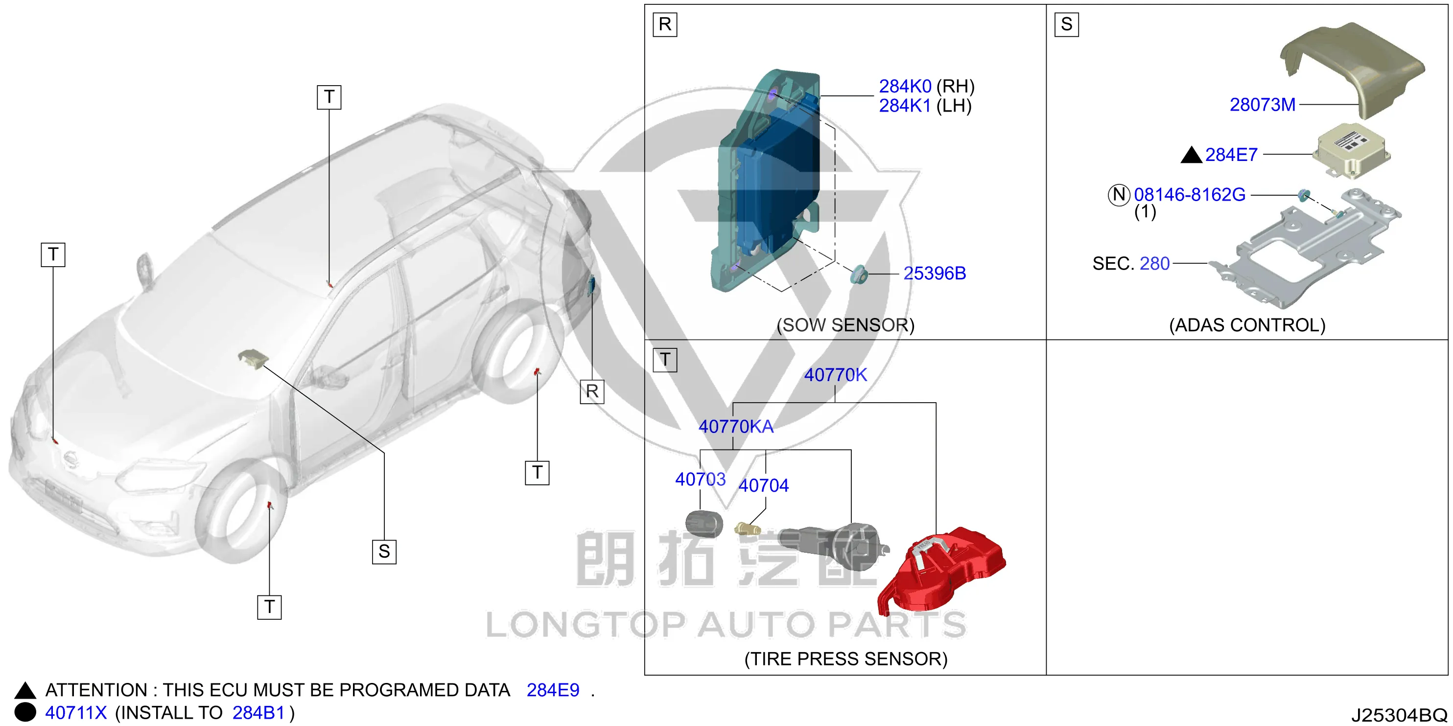 Control Unit for Blind Spot Recognition (Left) 284K1-6FL3A 284K16FL3A for Nissan