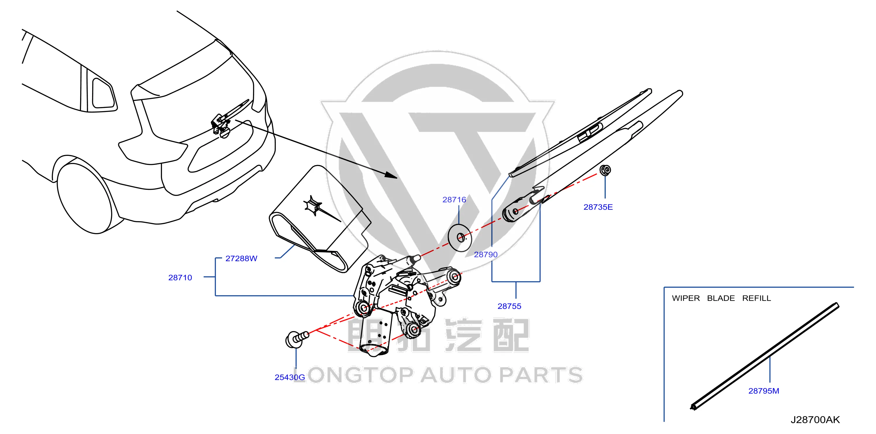 Tailgate Glass Wiper Arm Assembly 28780-4CC0B 287804CC0B for Nissan