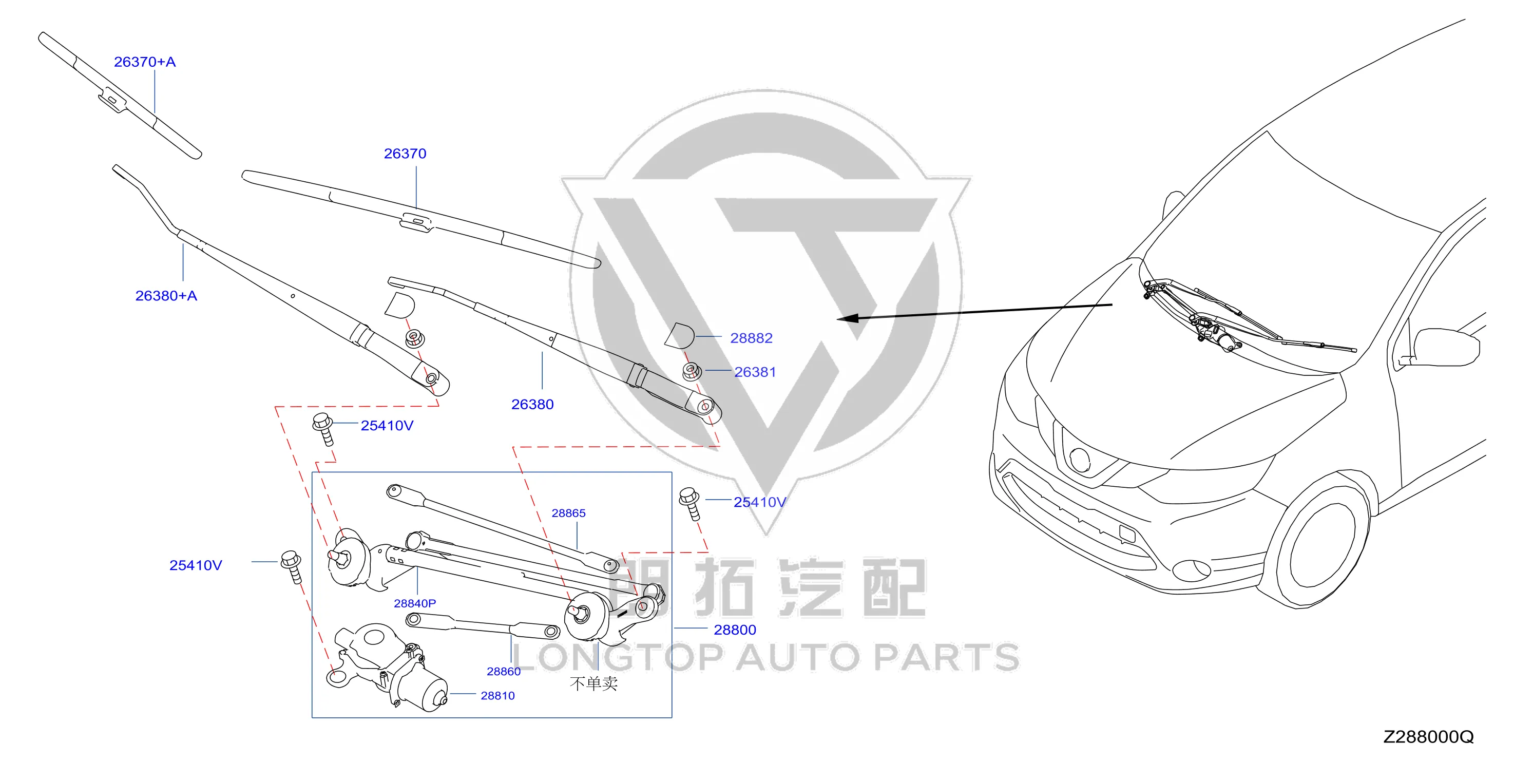 Front Windshield Wiper Assembly 28800-4CL0A 288004CL0A for Nissan