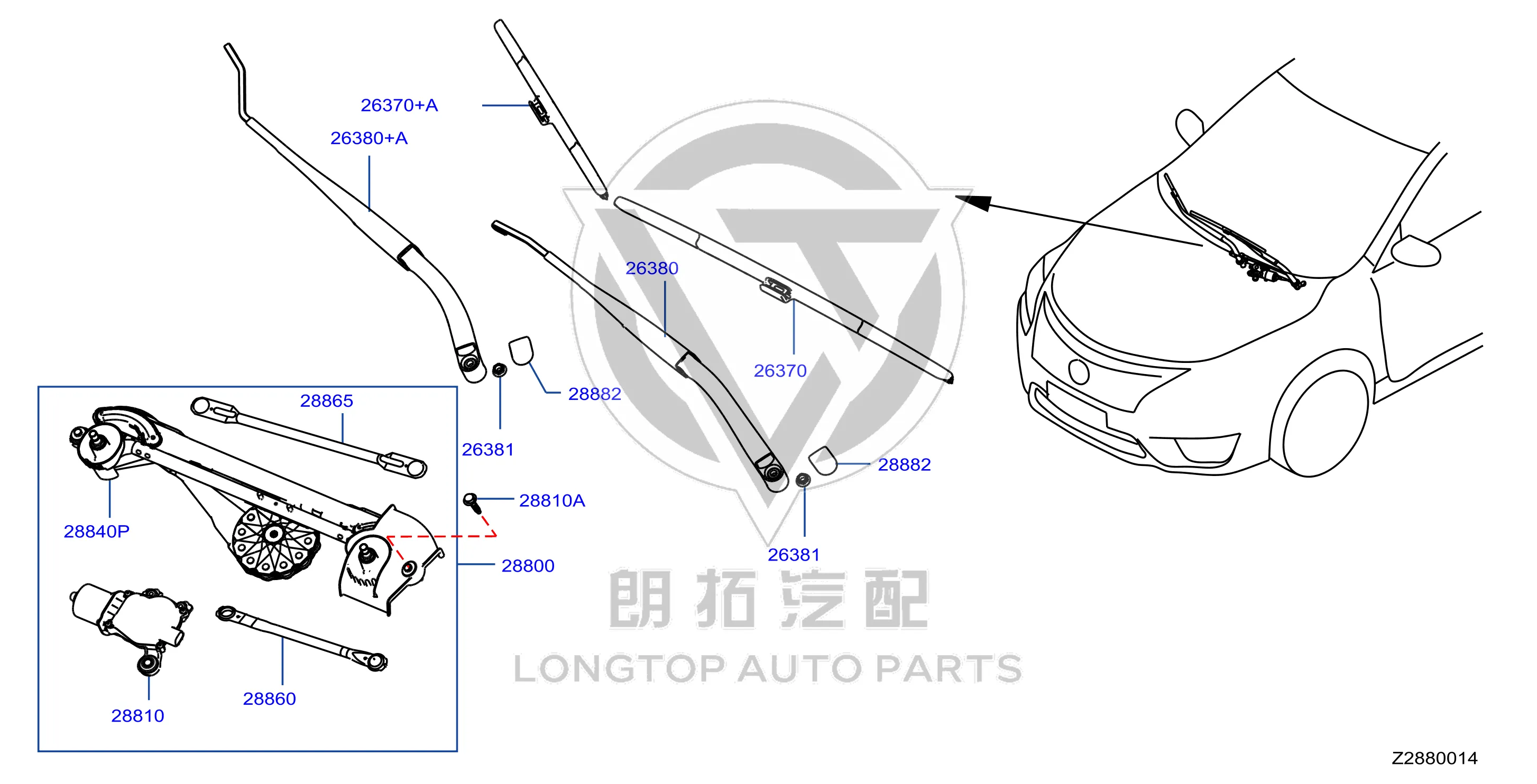Front Windshield Wiper Blade (Right) 28890-6CT1A 288906CT1A for Nissan