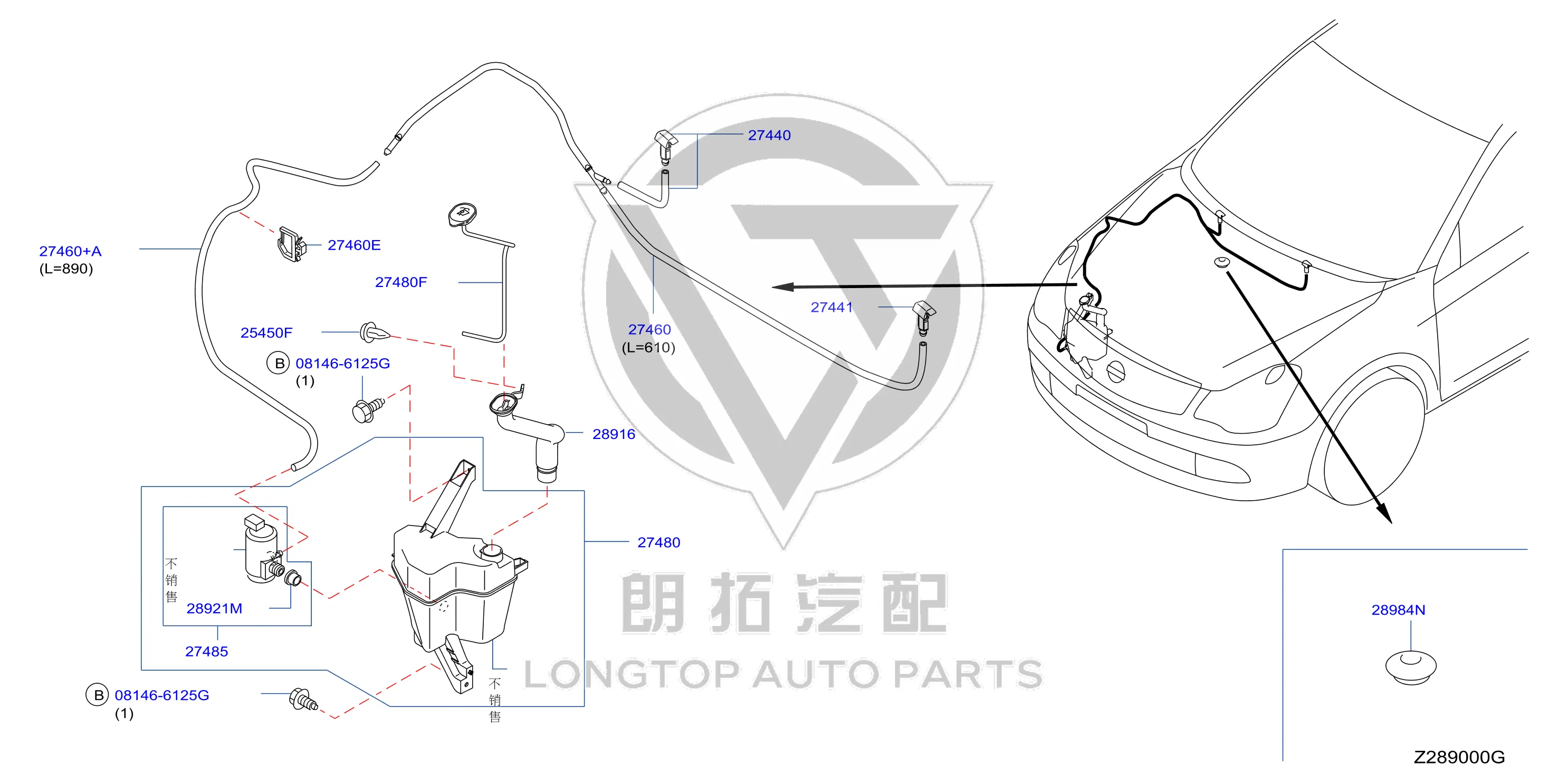 Front windshield washer fluid reservoir 28910-EW700 28910EW700 for Nissan