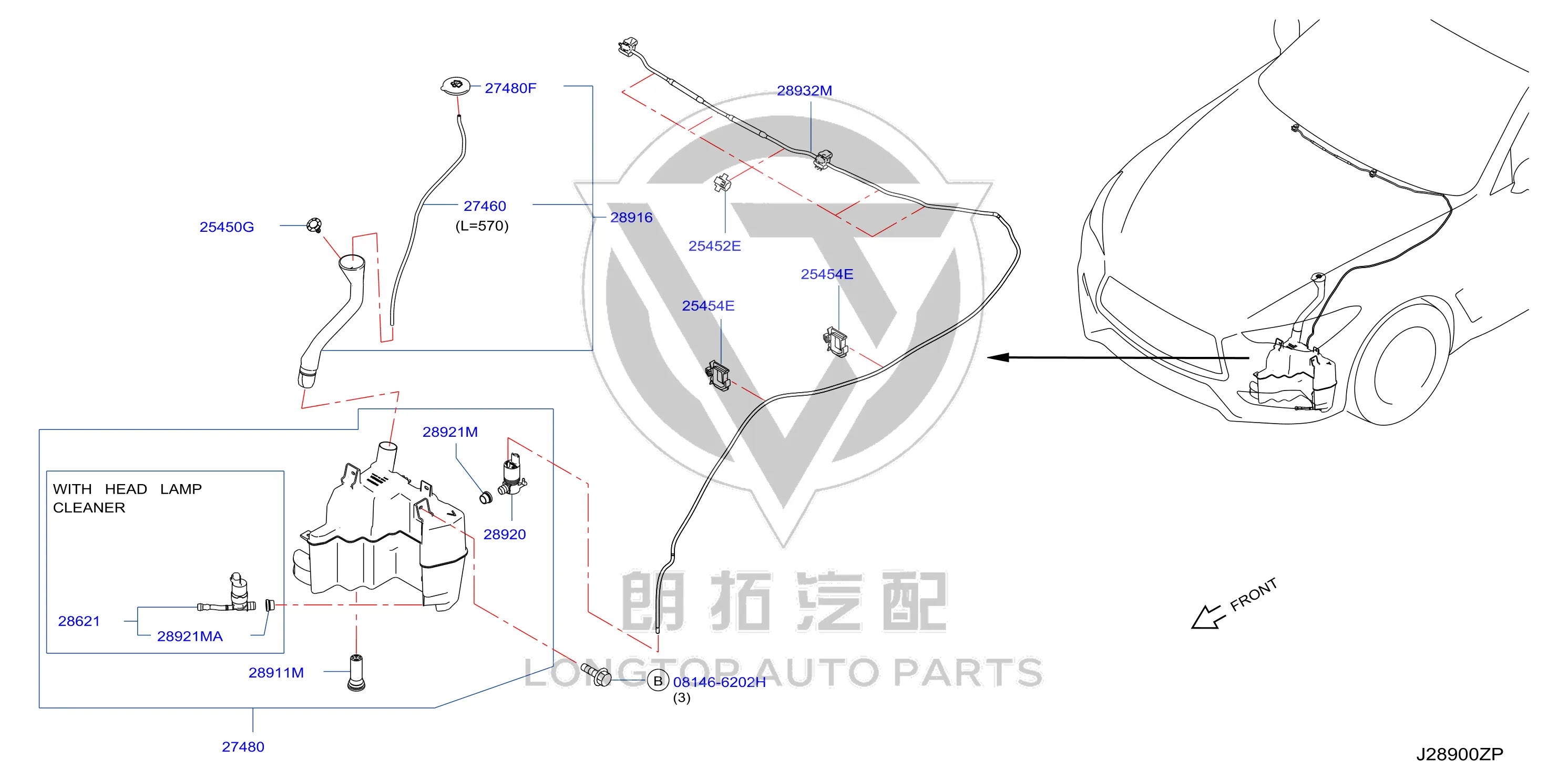 Front windshield washer fluid reservoir 28910-4GN0A 289104GN0A for Infiniti