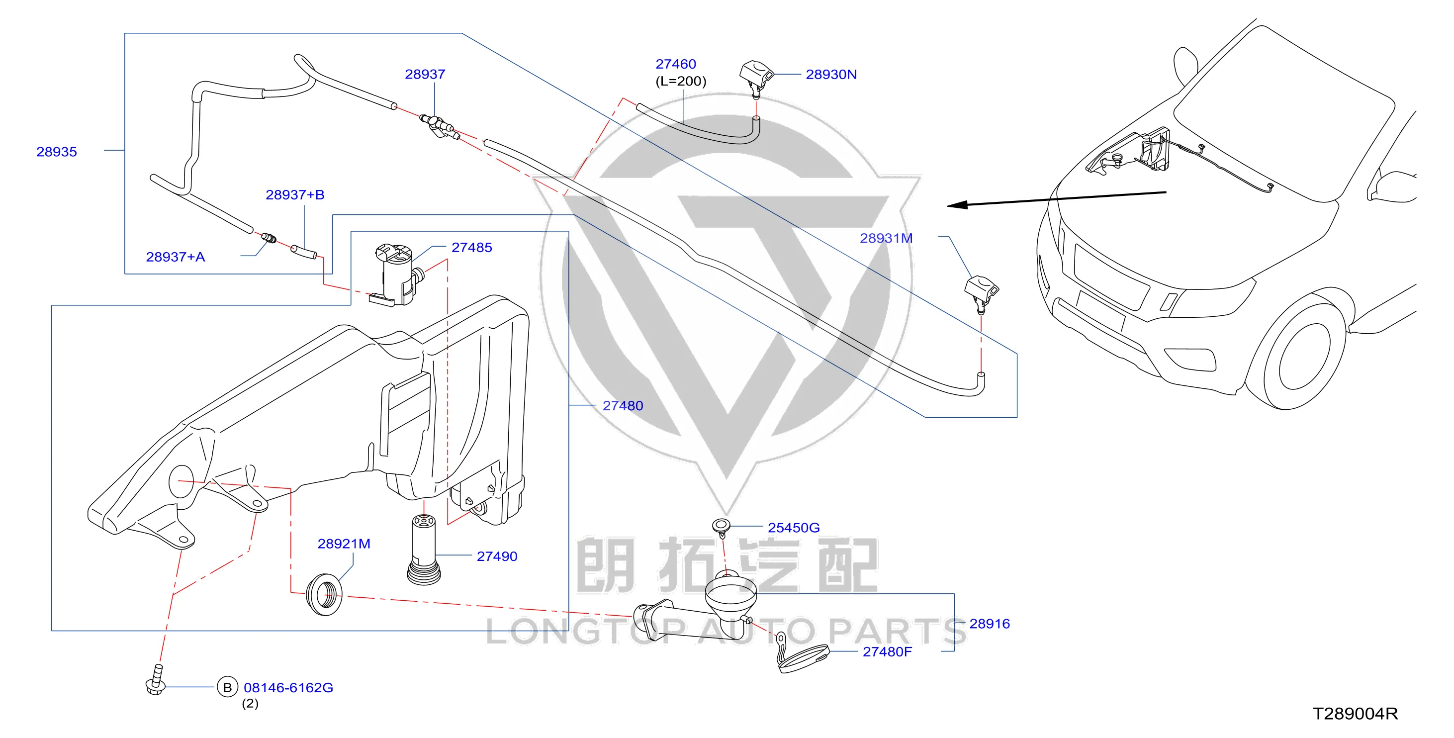 Front Windshield Wiper Washer Liquid Level Sensor 28911-1E400 289111E400 for Nissan