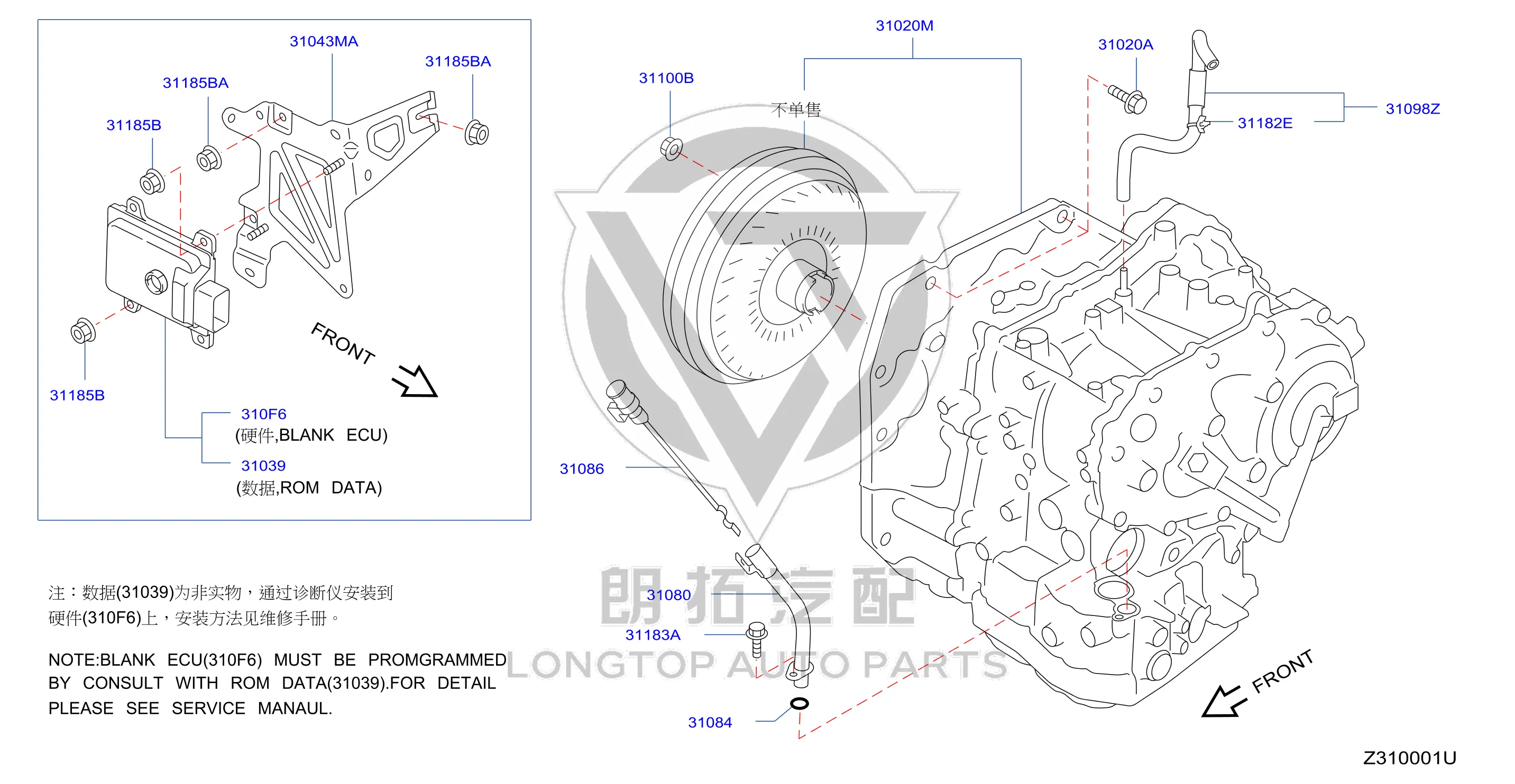 Transmission Control Unit 310F6-5MA0B 310F65MA0B for Nissan