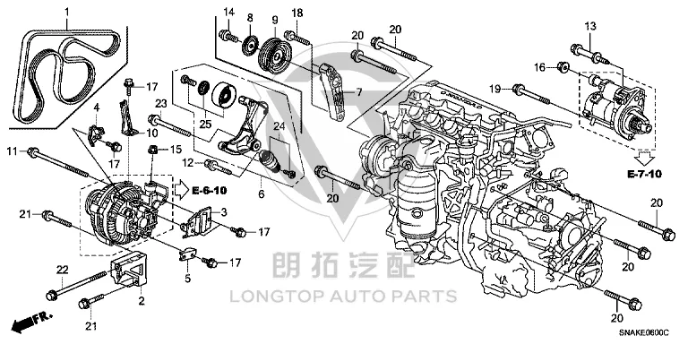 Generator Belt 31110-RWK-003 31110RWK003 for Honda