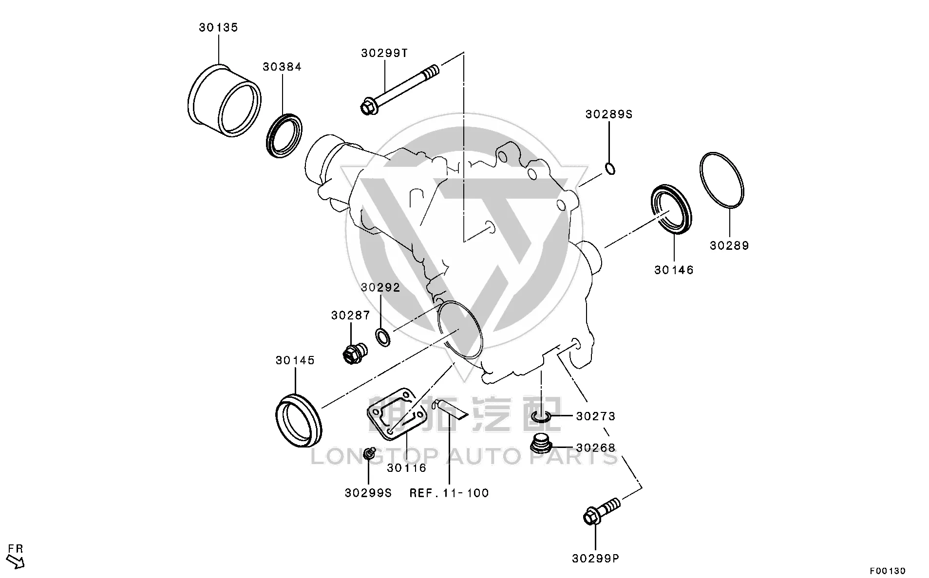 Oil Seal Tank Cover 3200A-104 3200A104 for Mitsubishi CV5W
