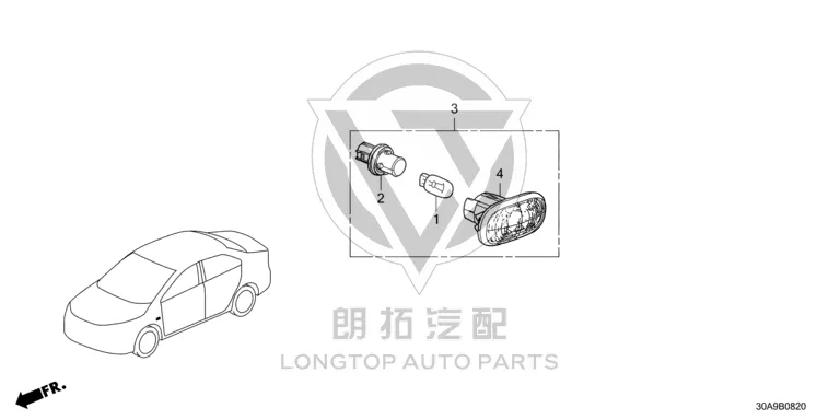 Front Turn Signal Bulb 33301-S5HT0 33301S5HT0 for Honda