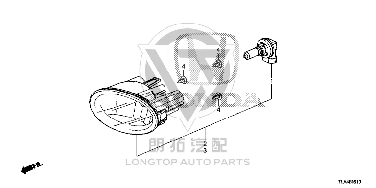 Front Fog Lamp (Left) 33950-SLE-J51 33950SLEJ51 for Honda
