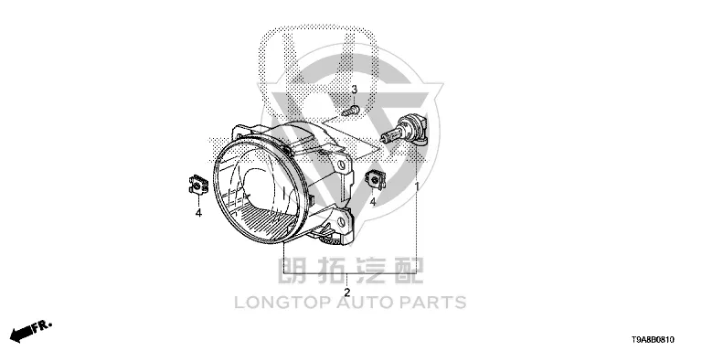 Front Fog Lamp (Right) 33900-T0AH0 33900T0AH01 for Honda