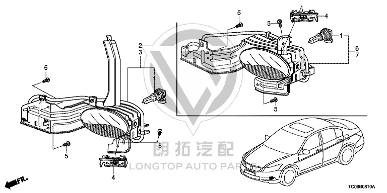 Front Fog Lamp (Right) 33900-TB0-H01 33900TB0H01 for Honda
