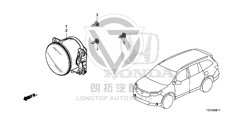 Front Fog Lamp (Right) 33900-TEYY01 33900TEYY01 for Honda