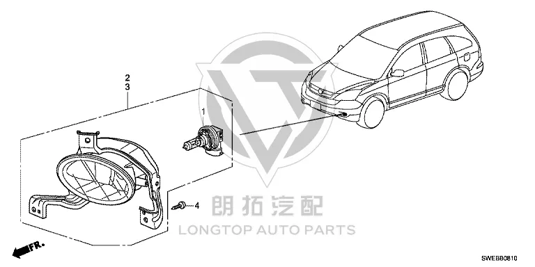 Front Fog Lamp (Left) 33950-SWA-H11 33950SWAH11 for Honda