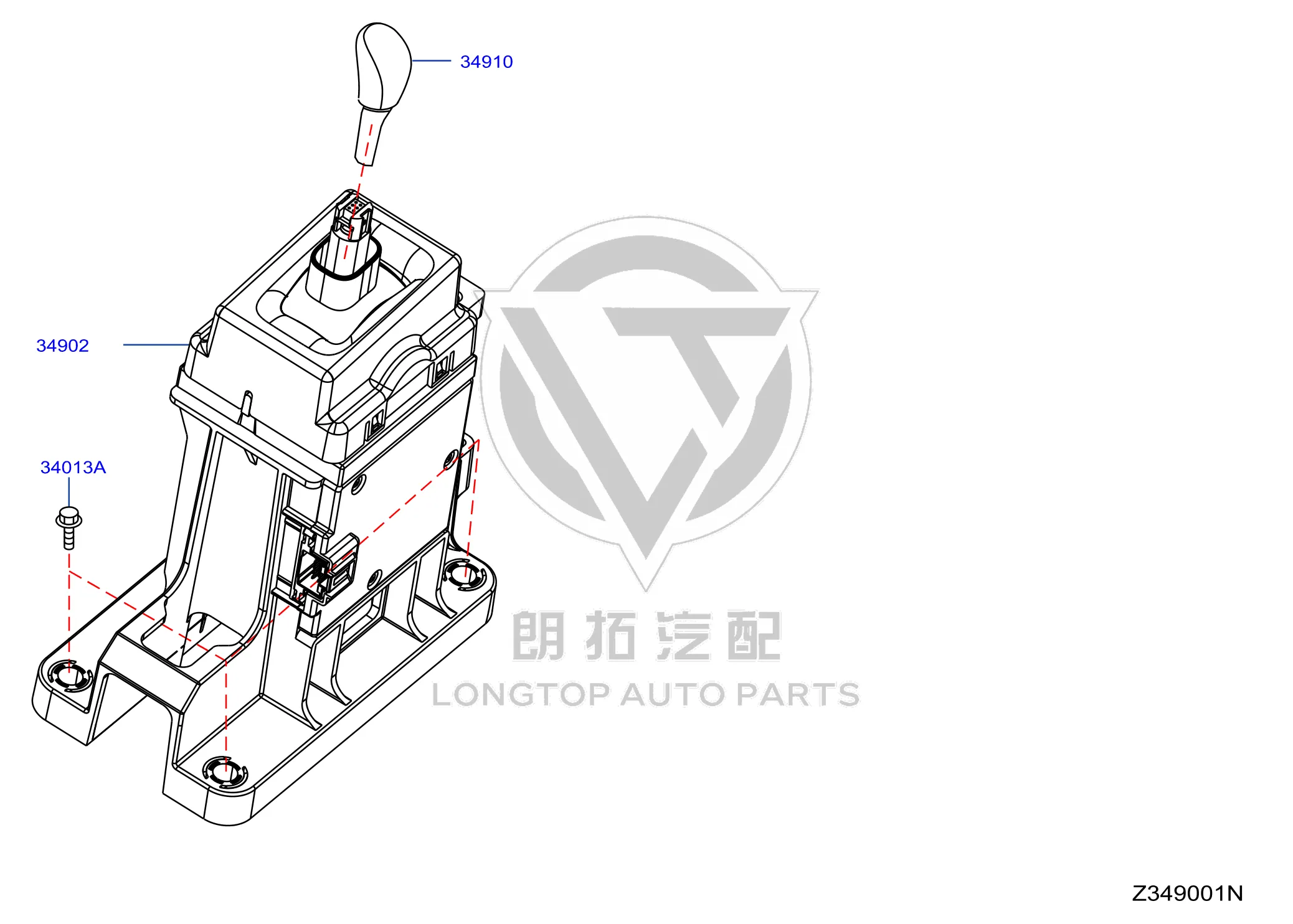 Shift mechanism assembly 34901-2GR1B 349012GR1B for Venucia